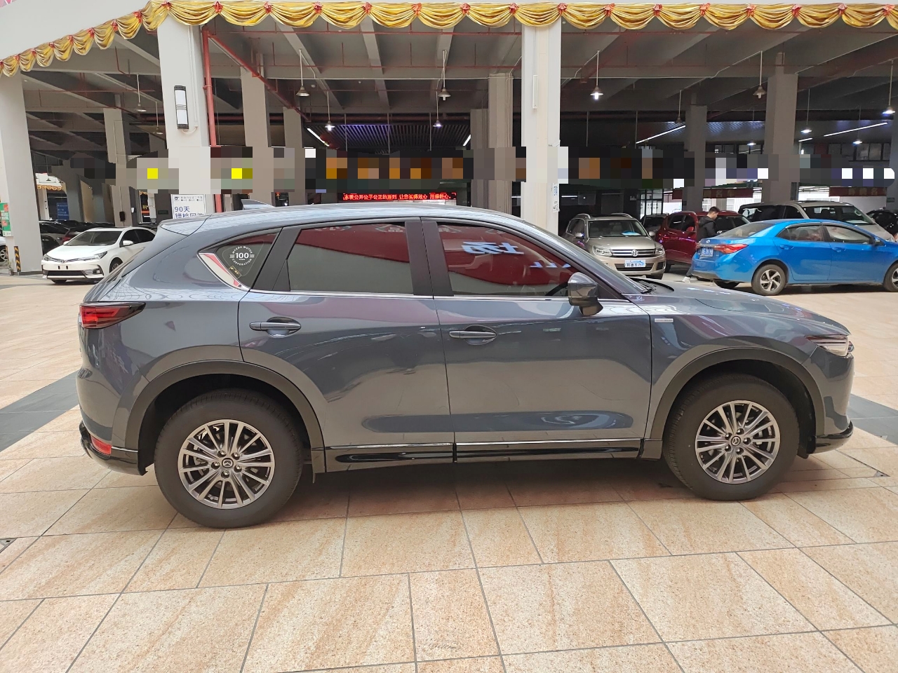 马自达CX-5 2021款 2.0L 自动两驱智慧型