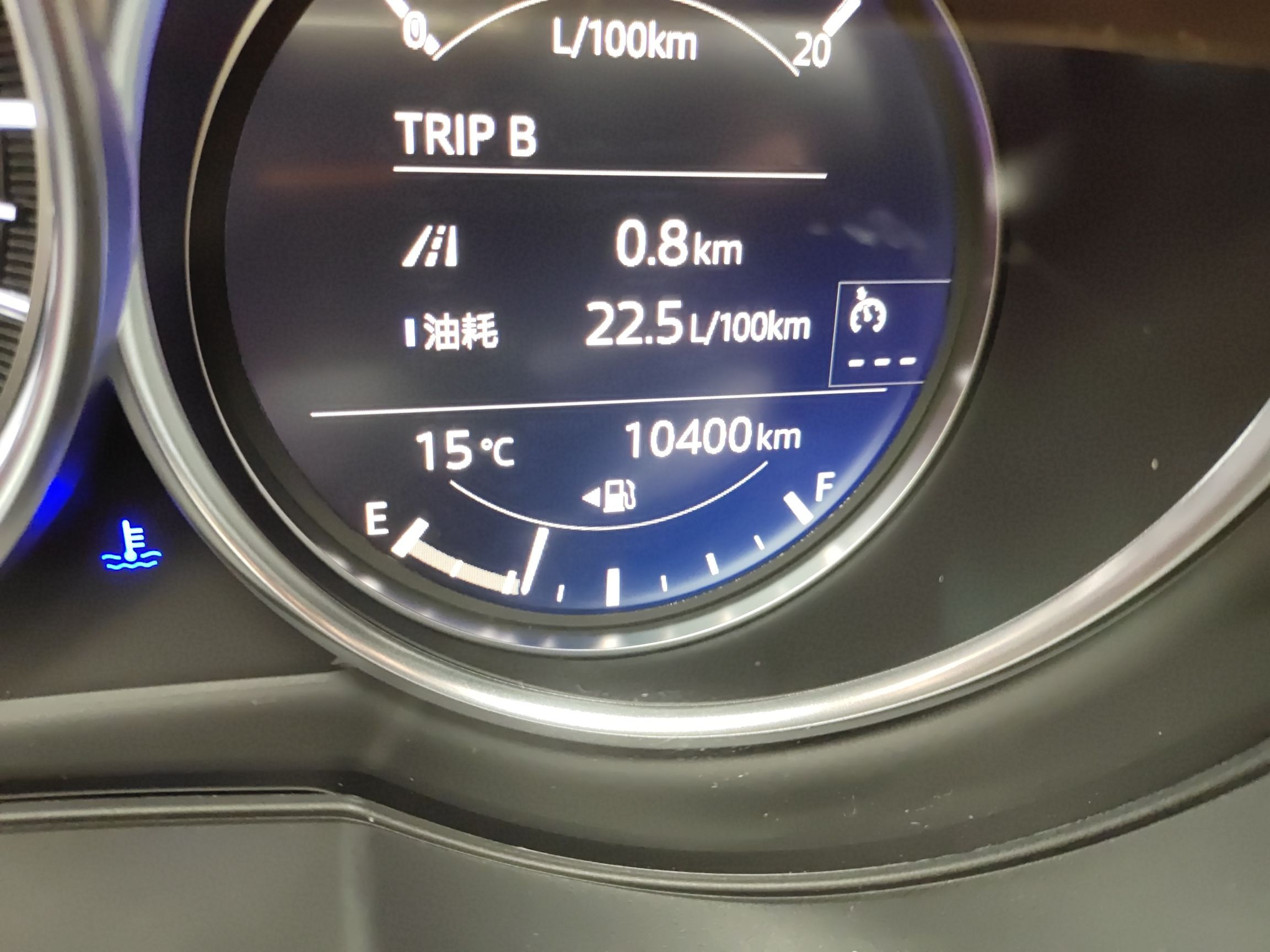 马自达CX-5 2021款 2.0L 自动两驱智慧型