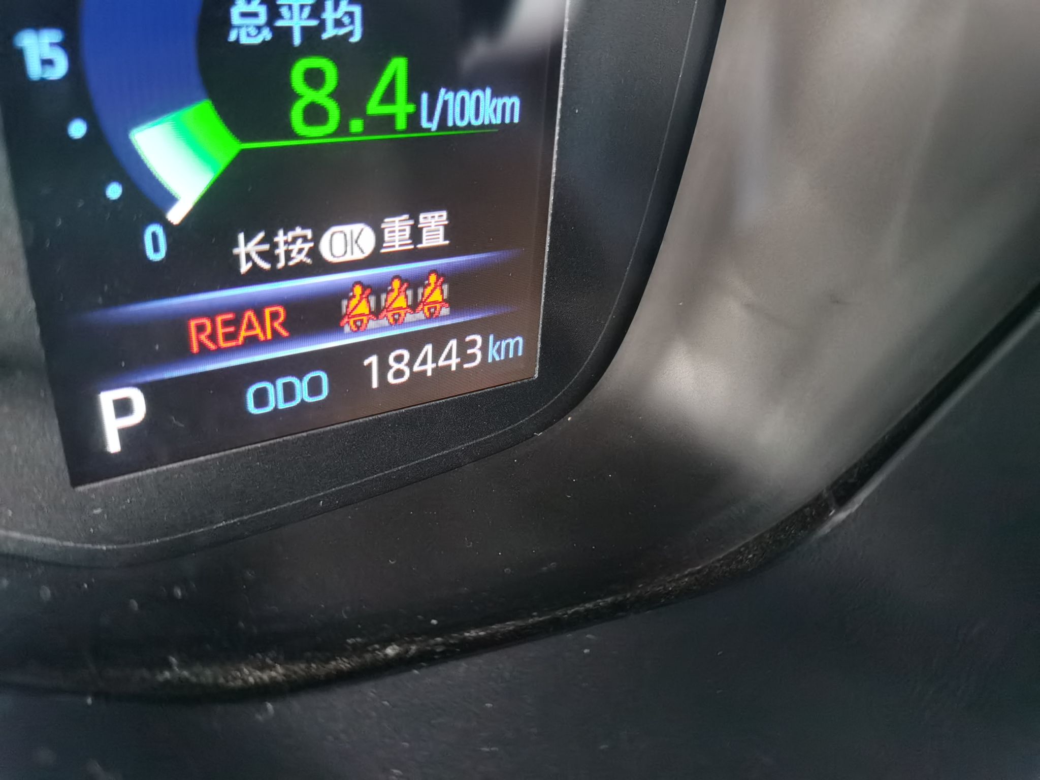 丰田 亚洲狮 2021款 2.0L 进取版