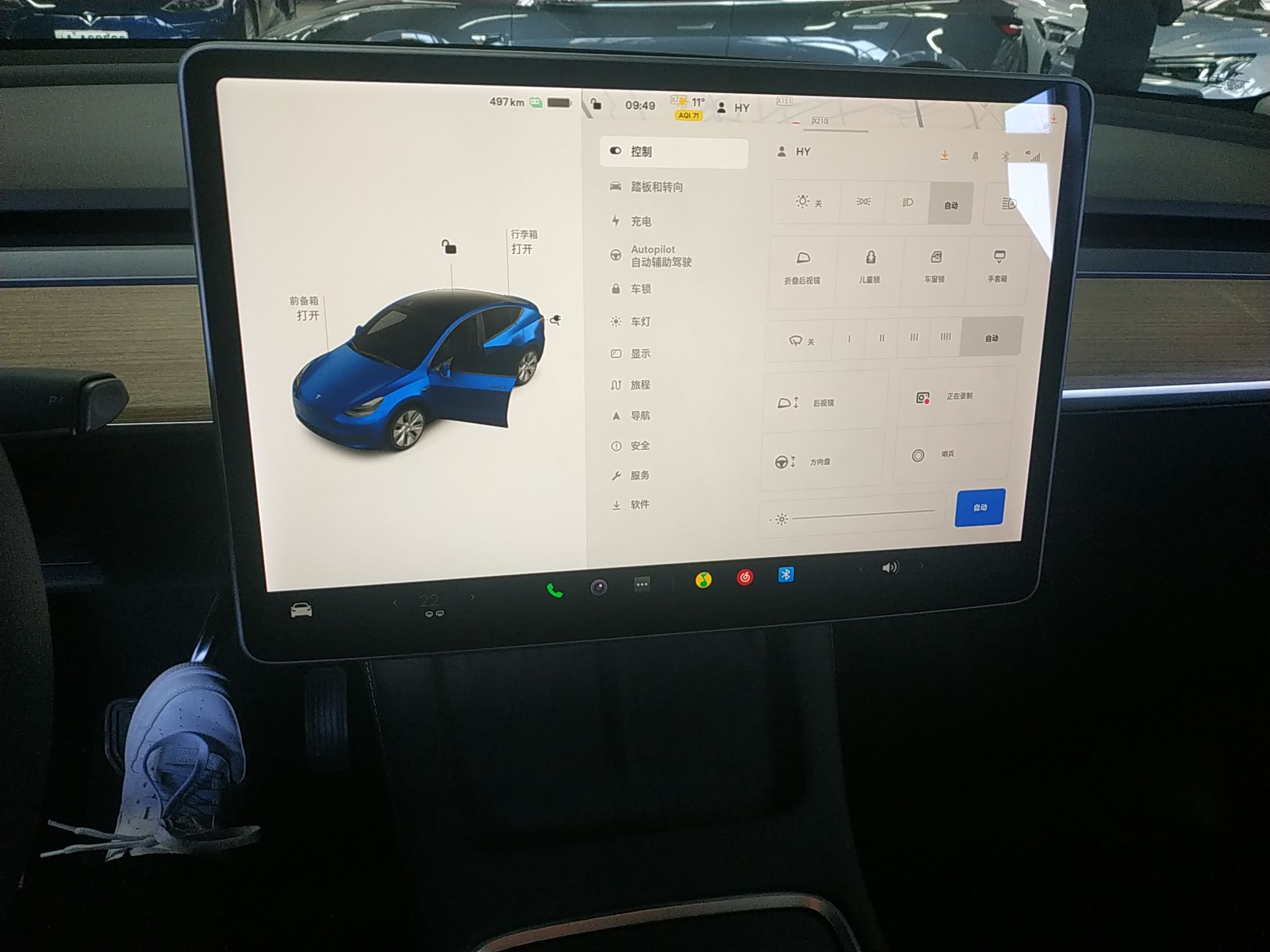 特斯拉 Model Y 2021款 长续航全轮驱动版 3D7