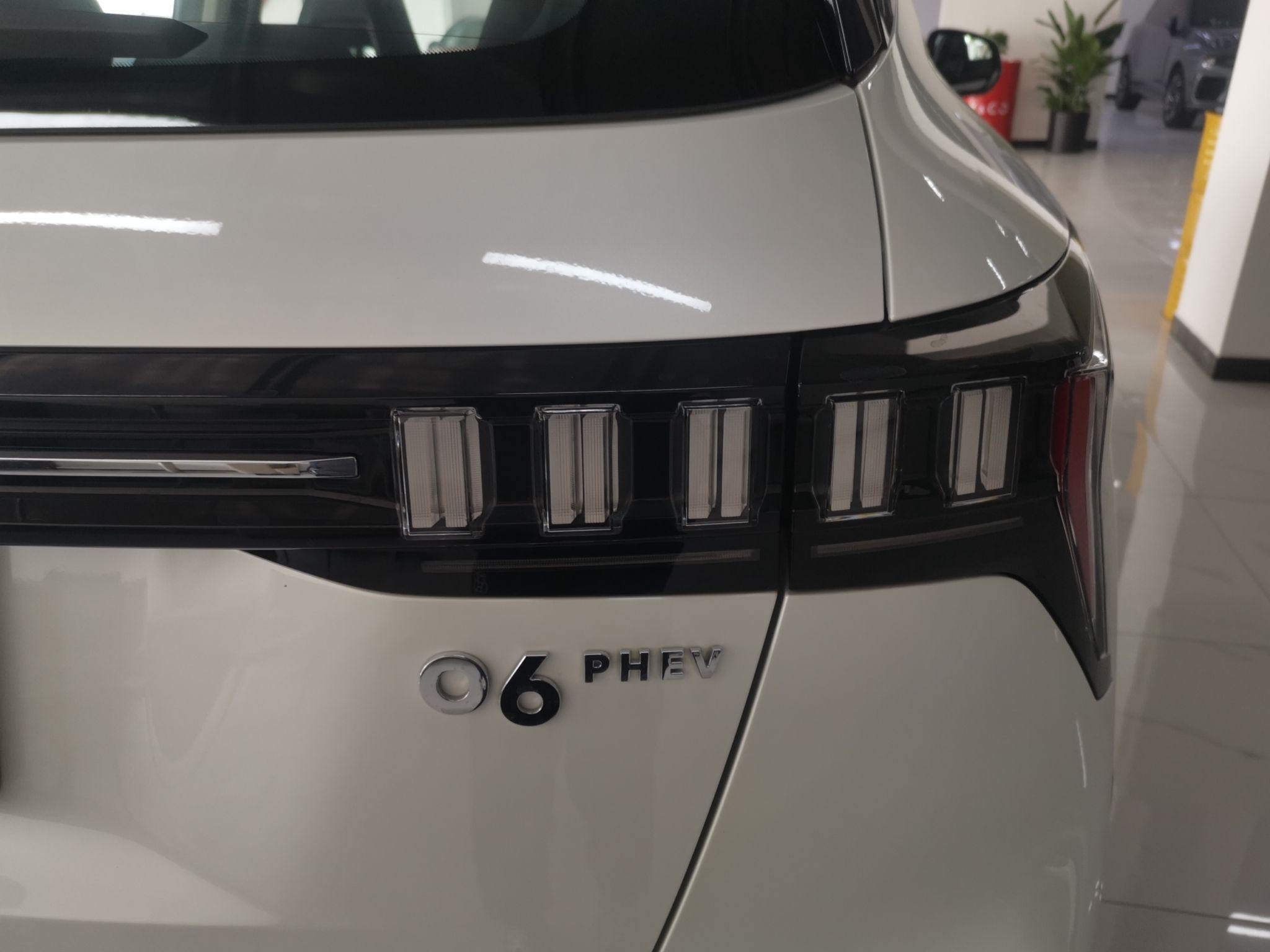 领克06新能源 2022款 PHEV 84KM续航版 Pro