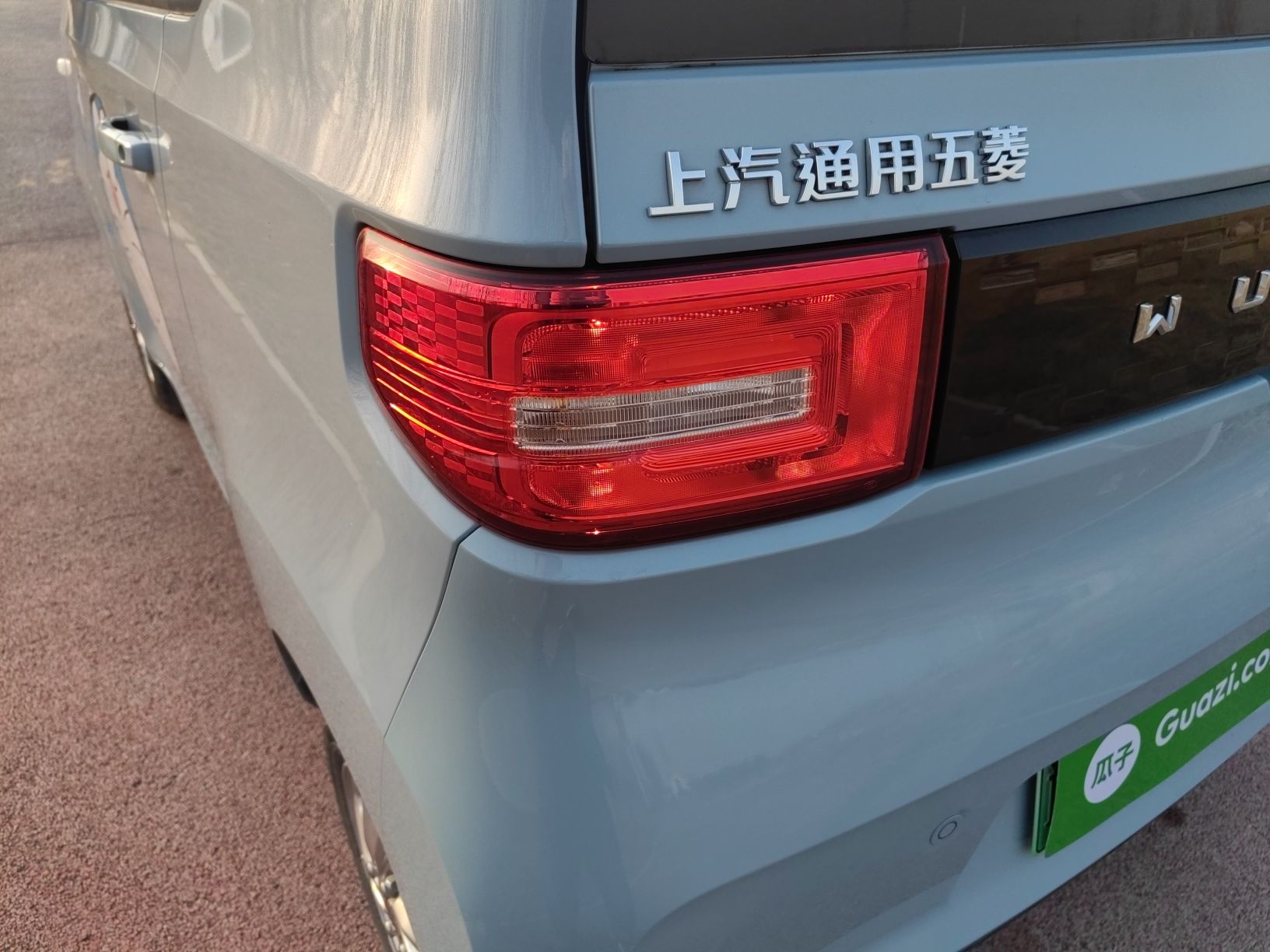 五菱汽车 宏光MINI EV 2020款 自在款 三元锂