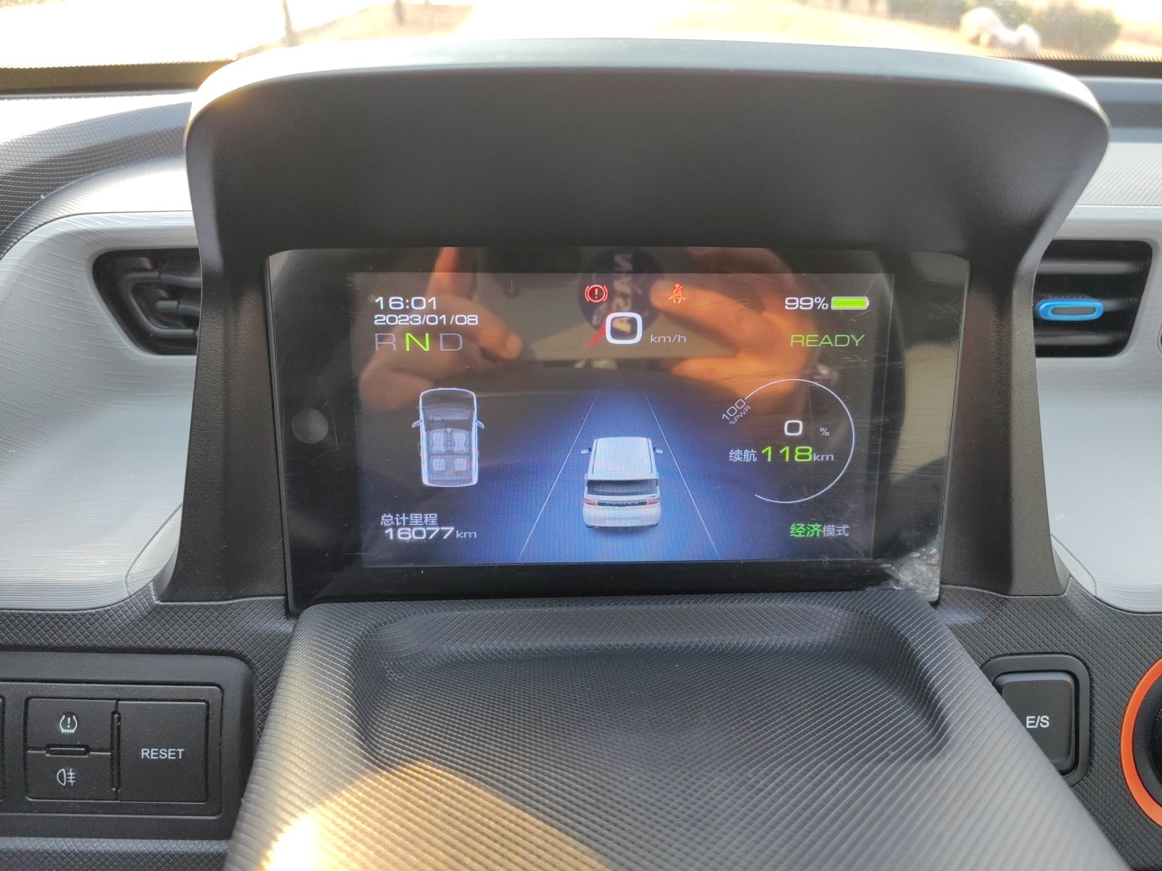 五菱汽车 宏光MINI EV 2020款 自在款 三元锂