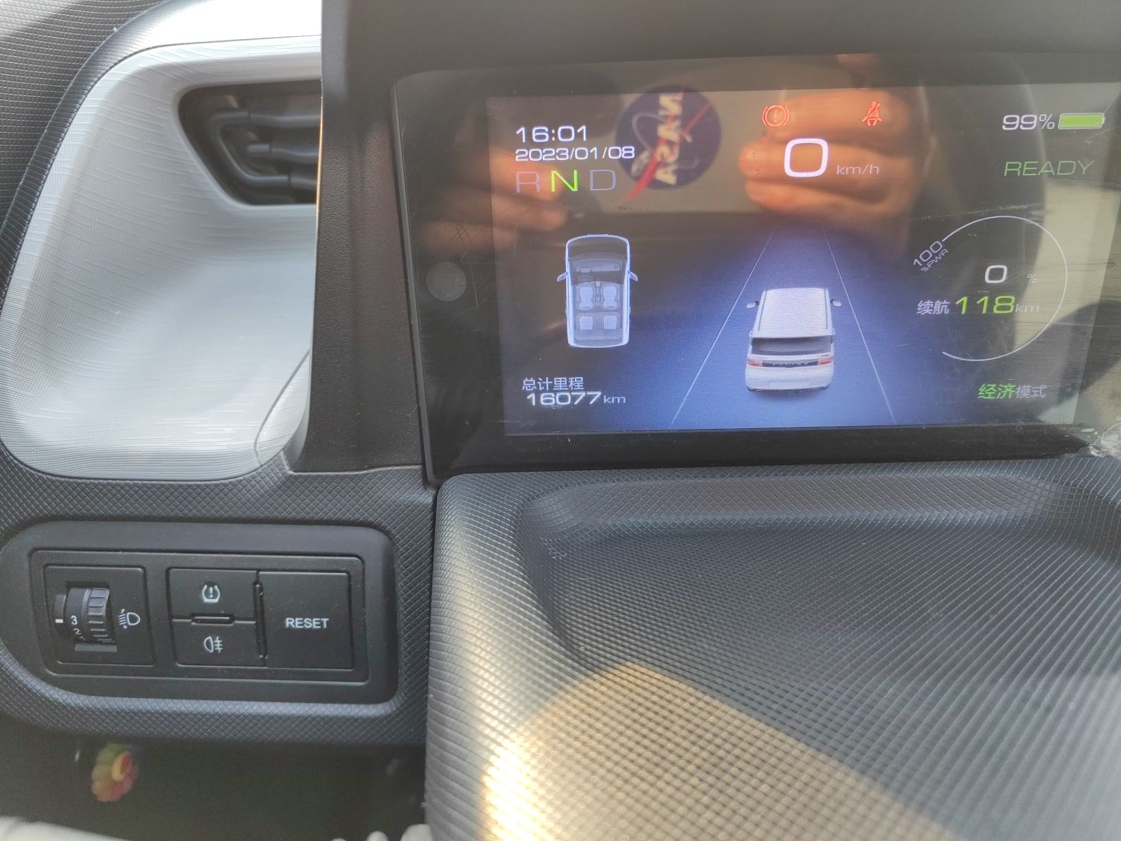 五菱汽车 宏光MINI EV 2020款 自在款 三元锂