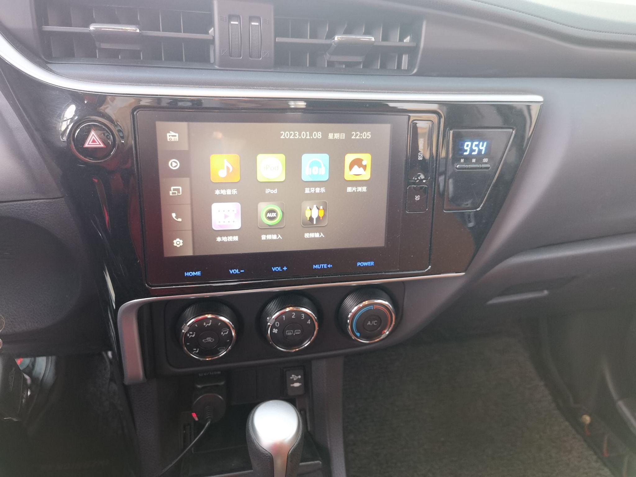 丰田 卡罗拉 2017款 改款 1.2T S-CVT GL-i