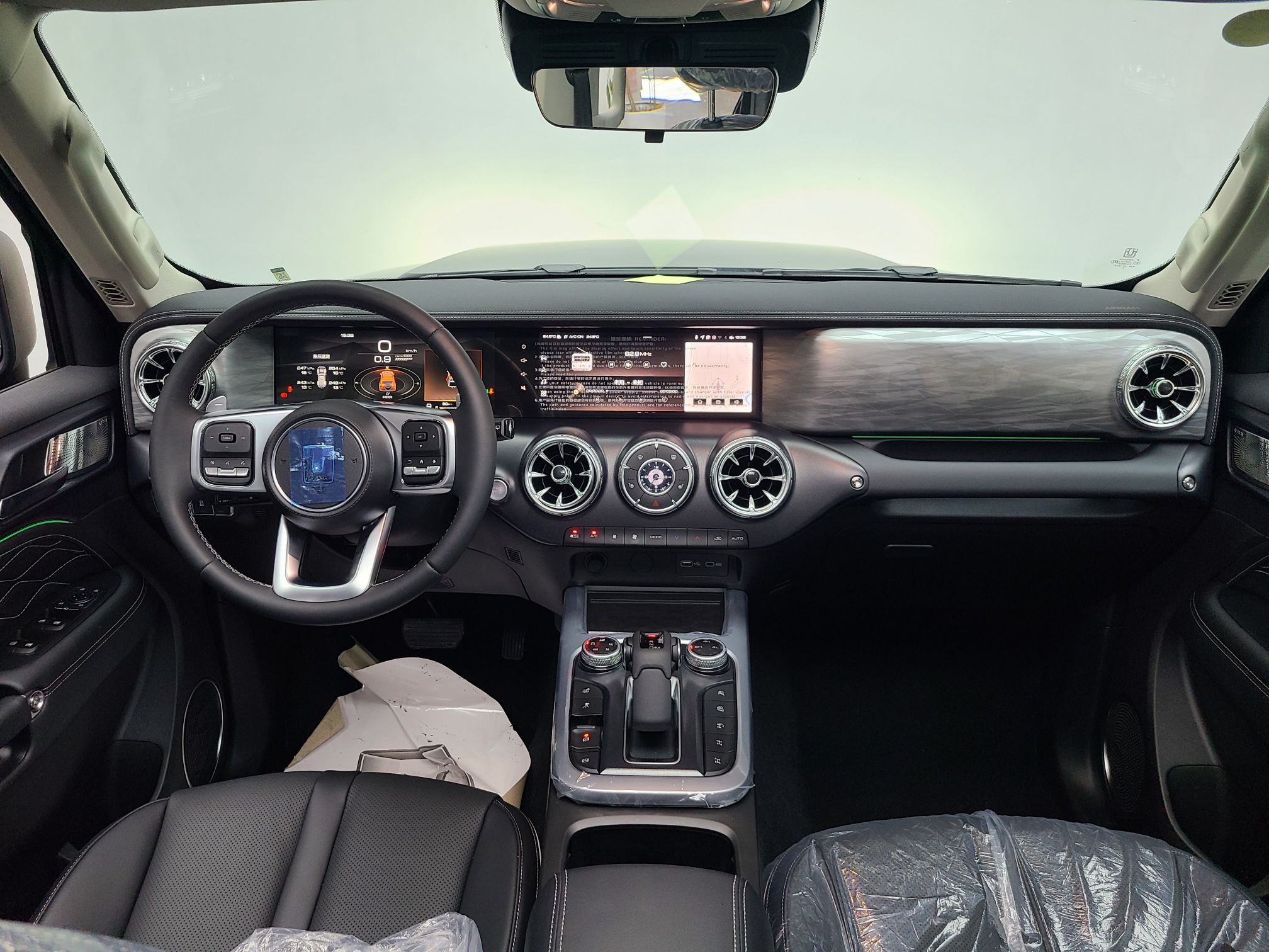 坦克300 2023款 越野版 2.0T 征服者