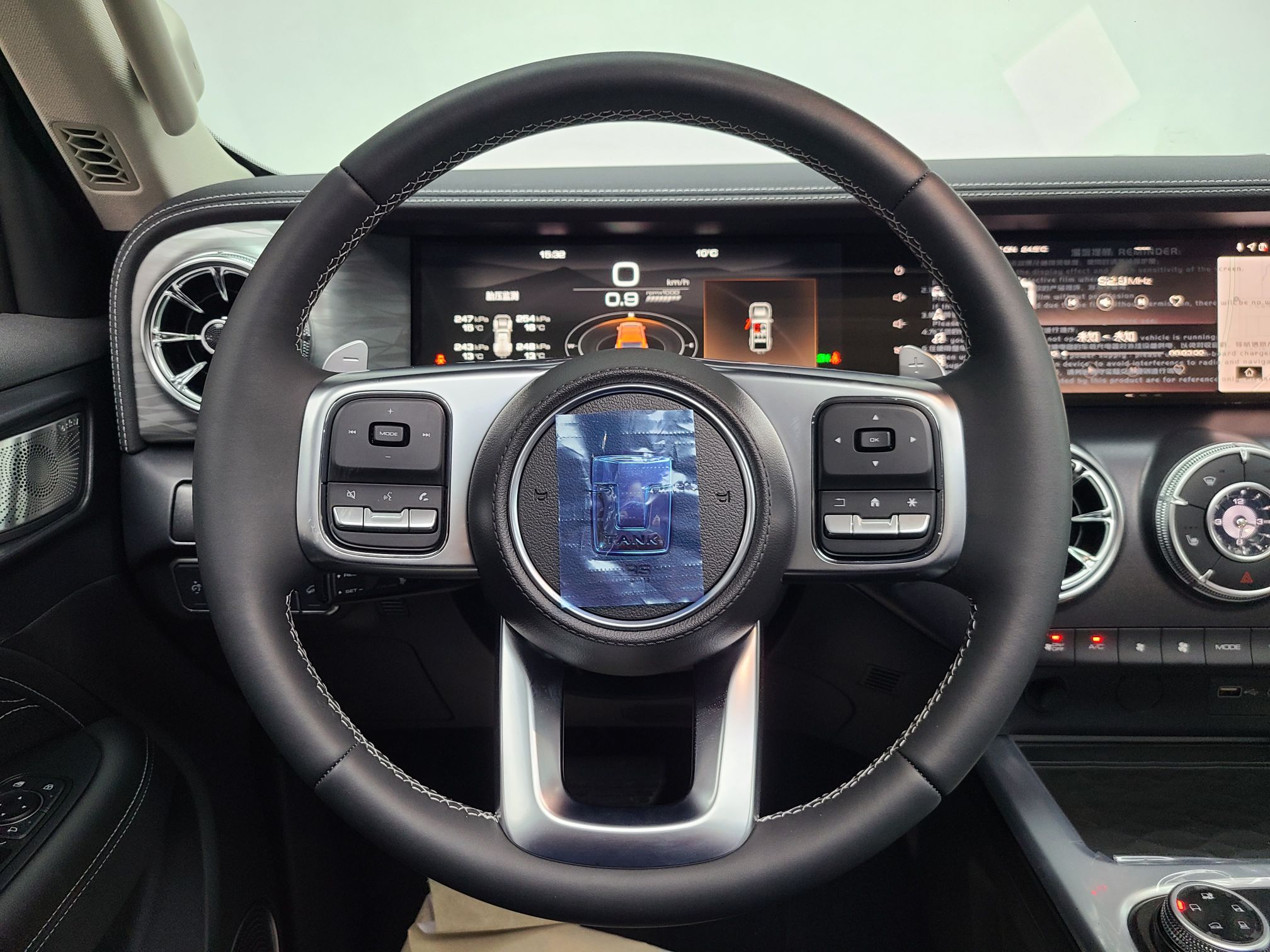 坦克300 2023款 越野版 2.0T 征服者