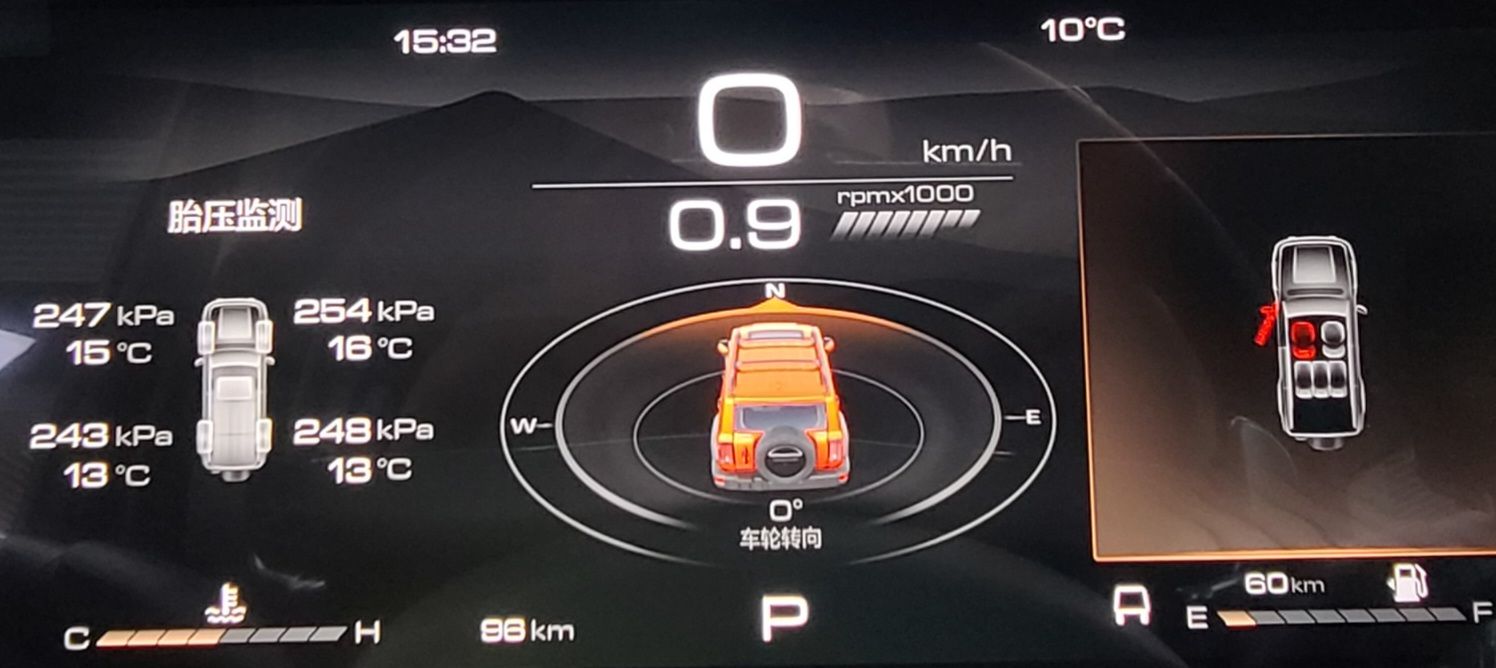 坦克300 2023款 越野版 2.0T 征服者