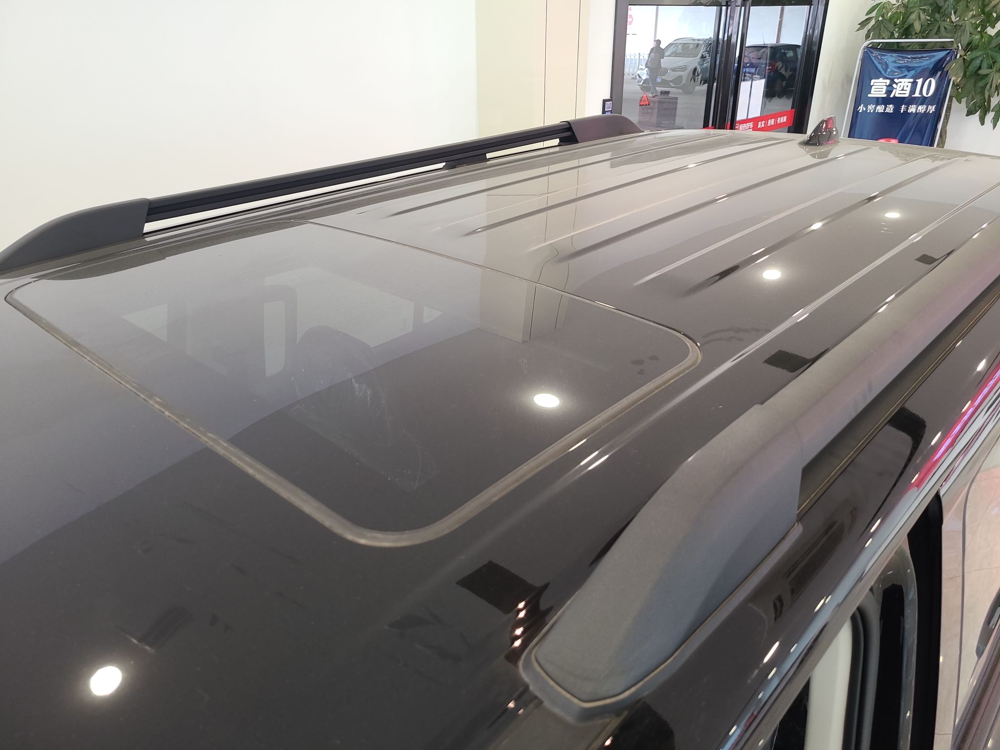 坦克300 2023款 越野版 2.0T 征服者