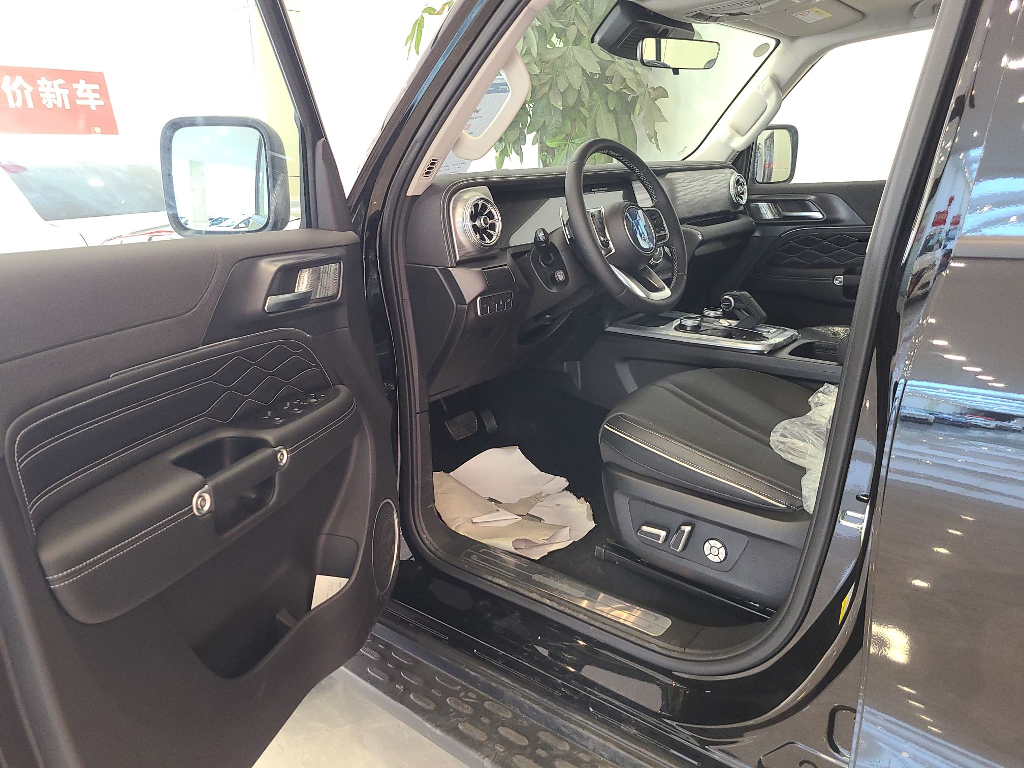 坦克300 2023款 越野版 2.0T 征服者