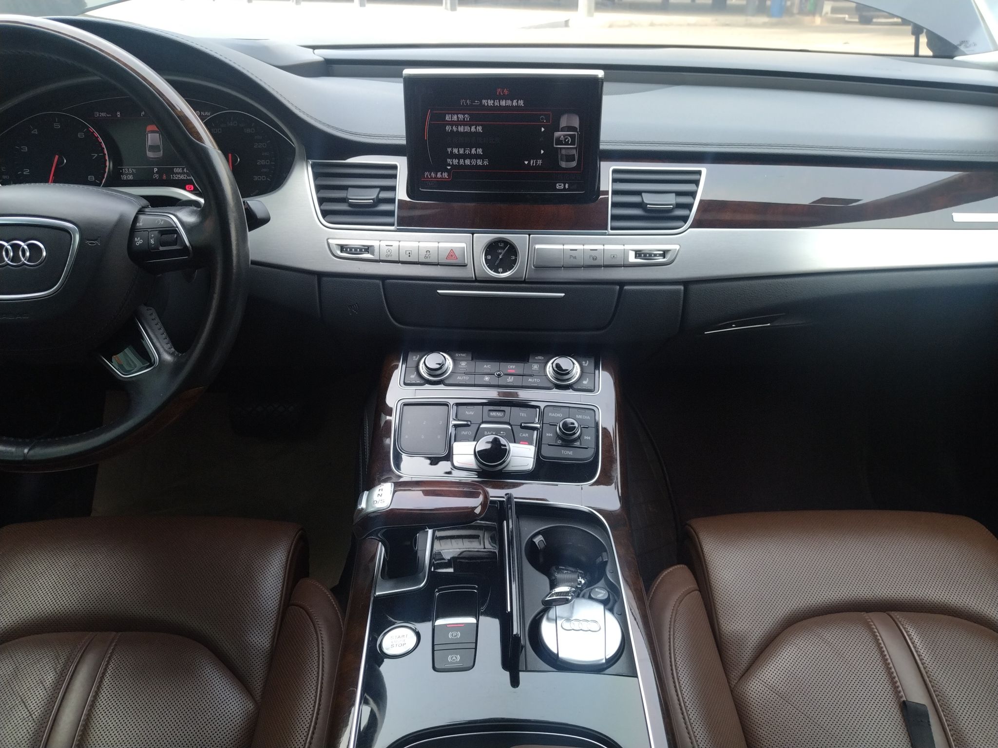 奥迪A8L 2014款 A8L 60 TFSI quattro豪华型(进口)