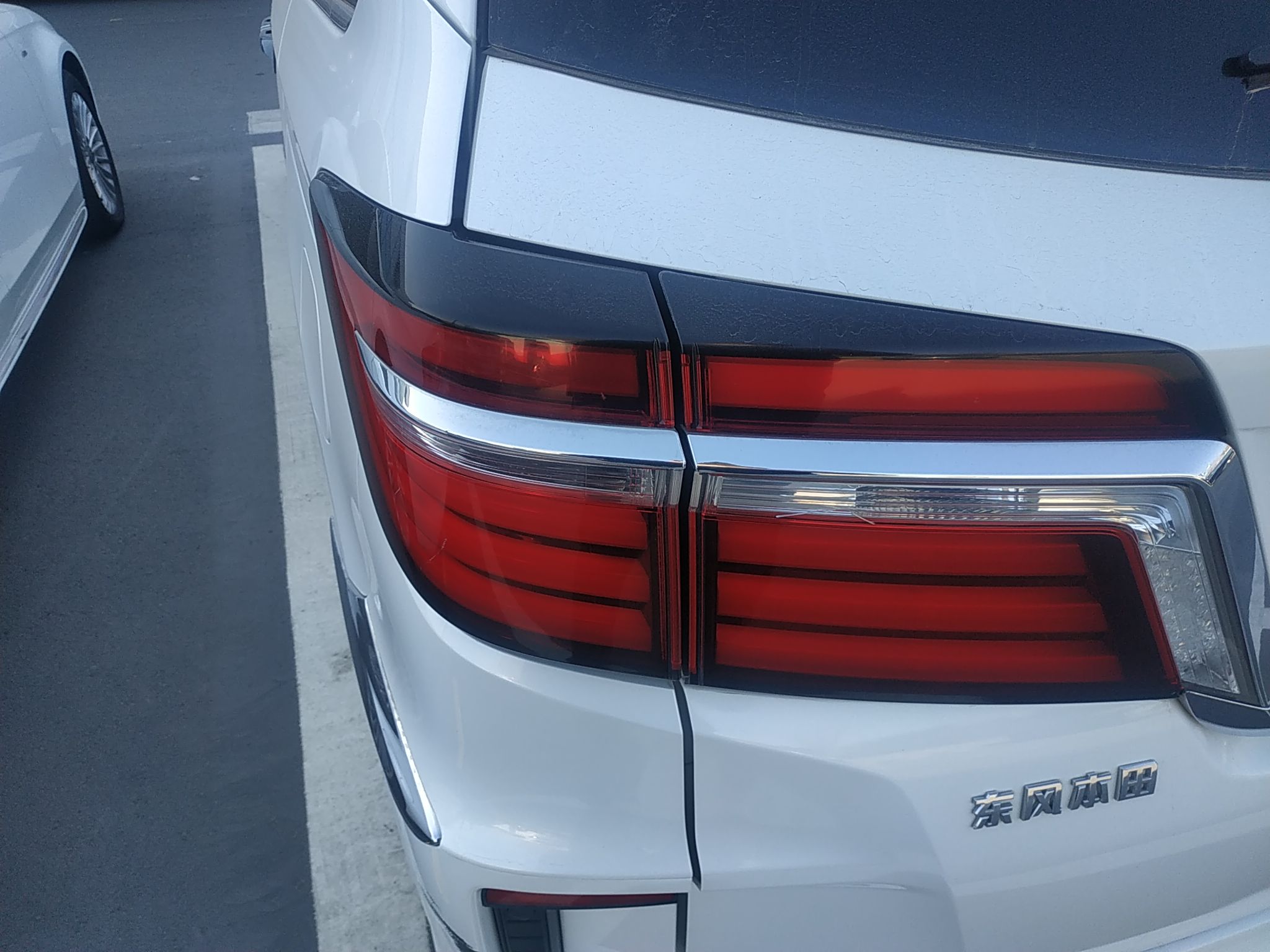 本田 艾力绅 2016款 2.4L 经典版