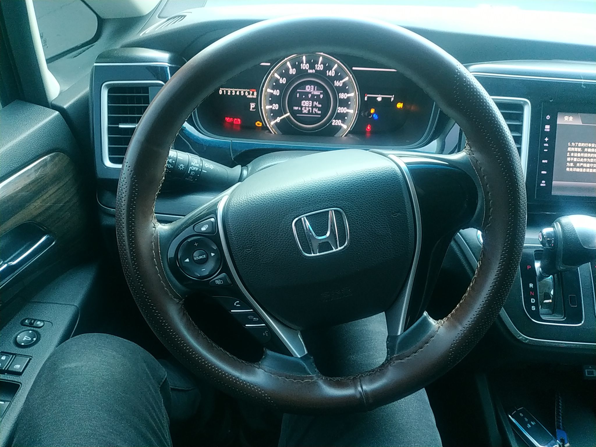 本田 艾力绅 2016款 2.4L 经典版