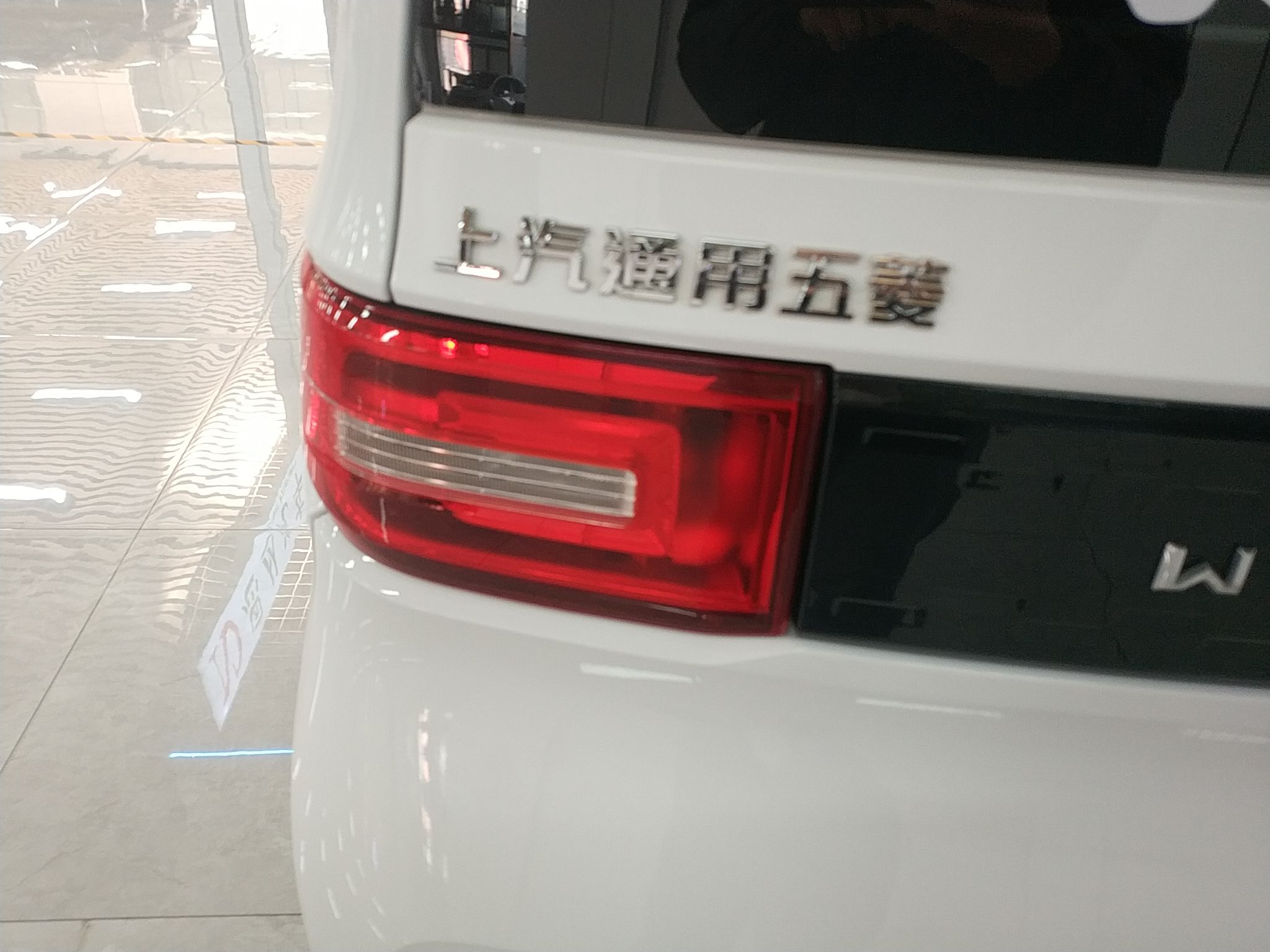 五菱汽车 宏光MINI EV 2020款 自在款 磷酸铁锂