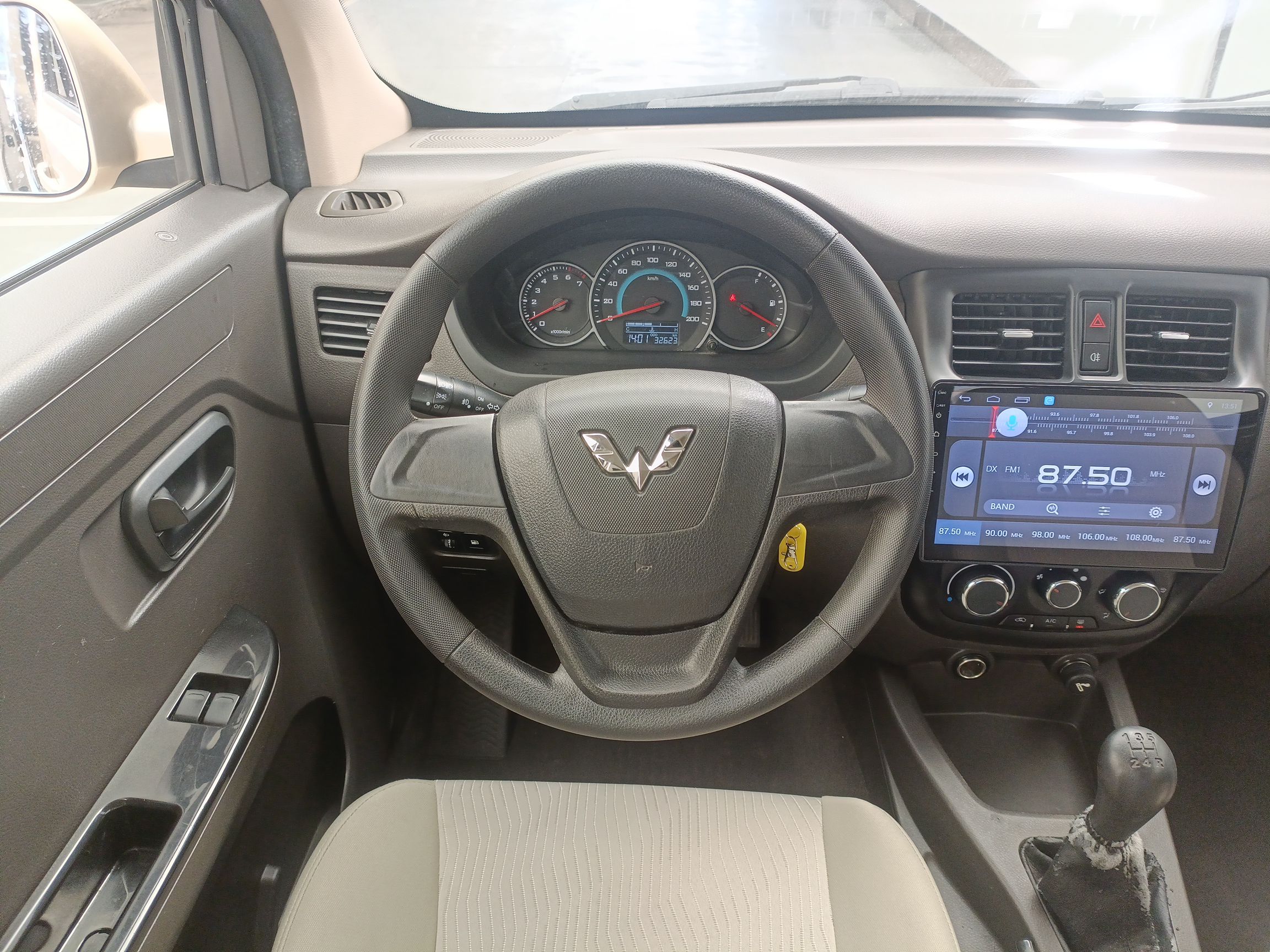 五菱汽车 五菱荣光V 2018款 1.5L标准型