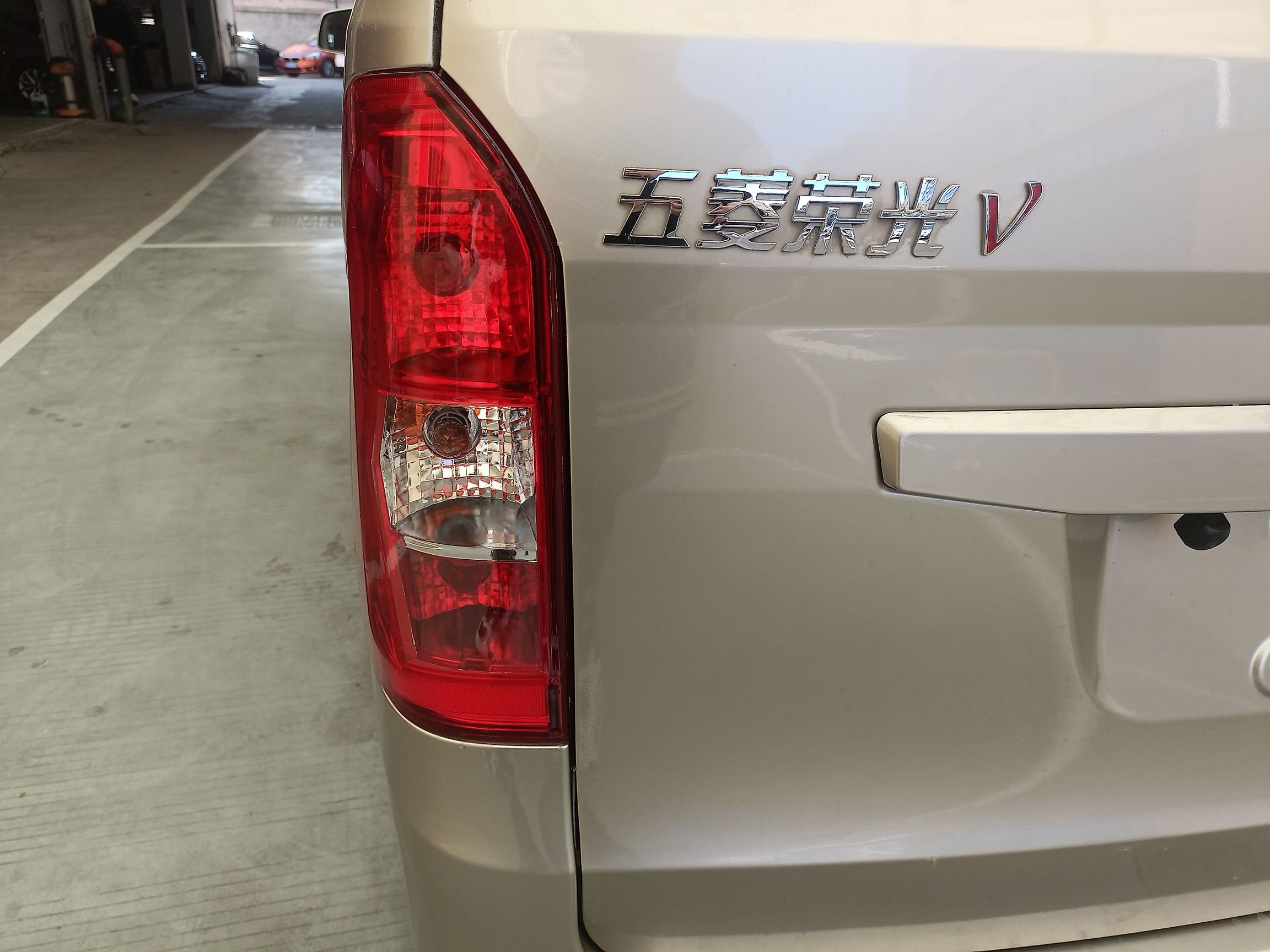 五菱汽车 五菱荣光V 2018款 1.5L标准型