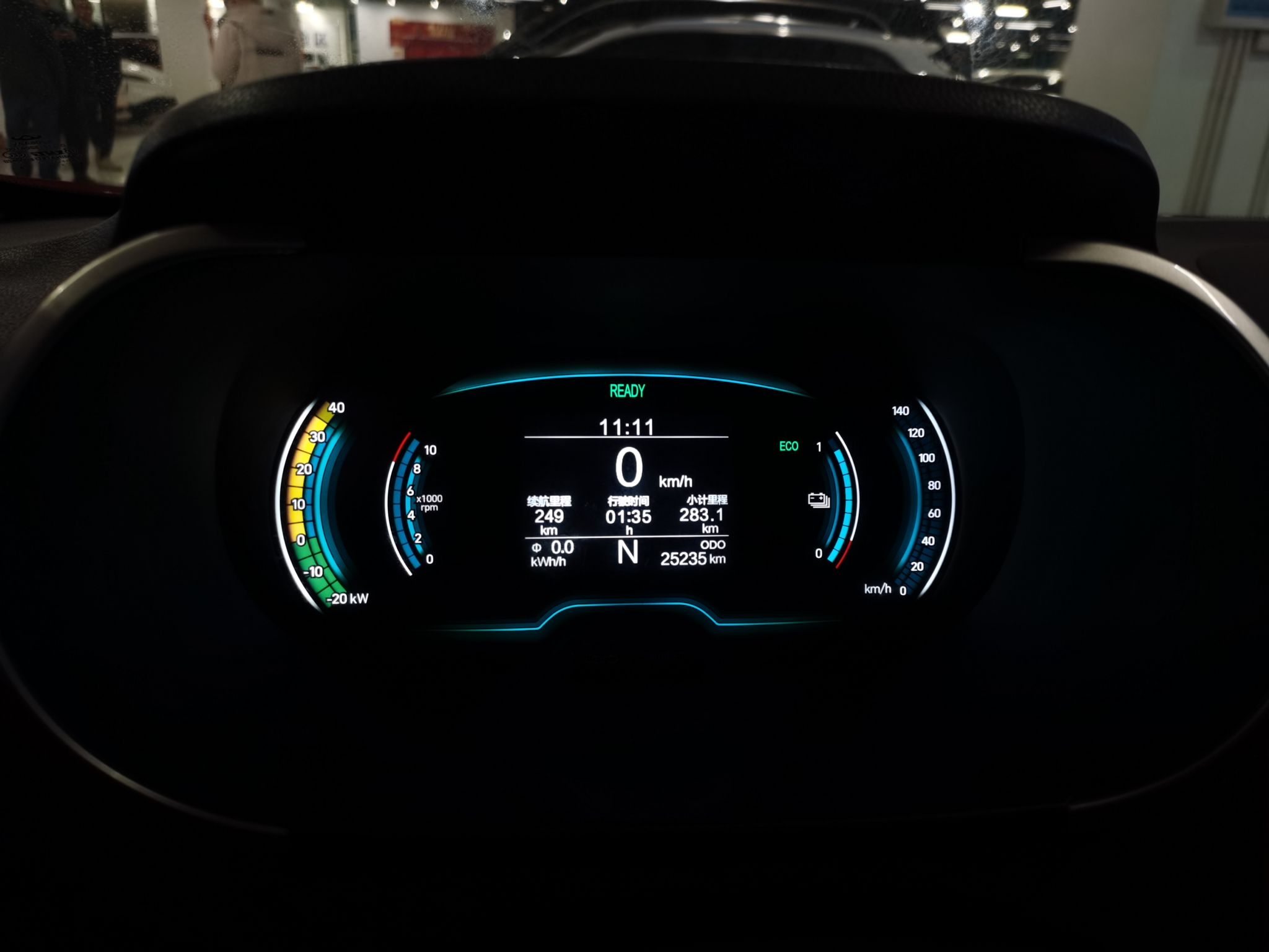 奇瑞eQ1 2019款 4座智享版 30.6kWh