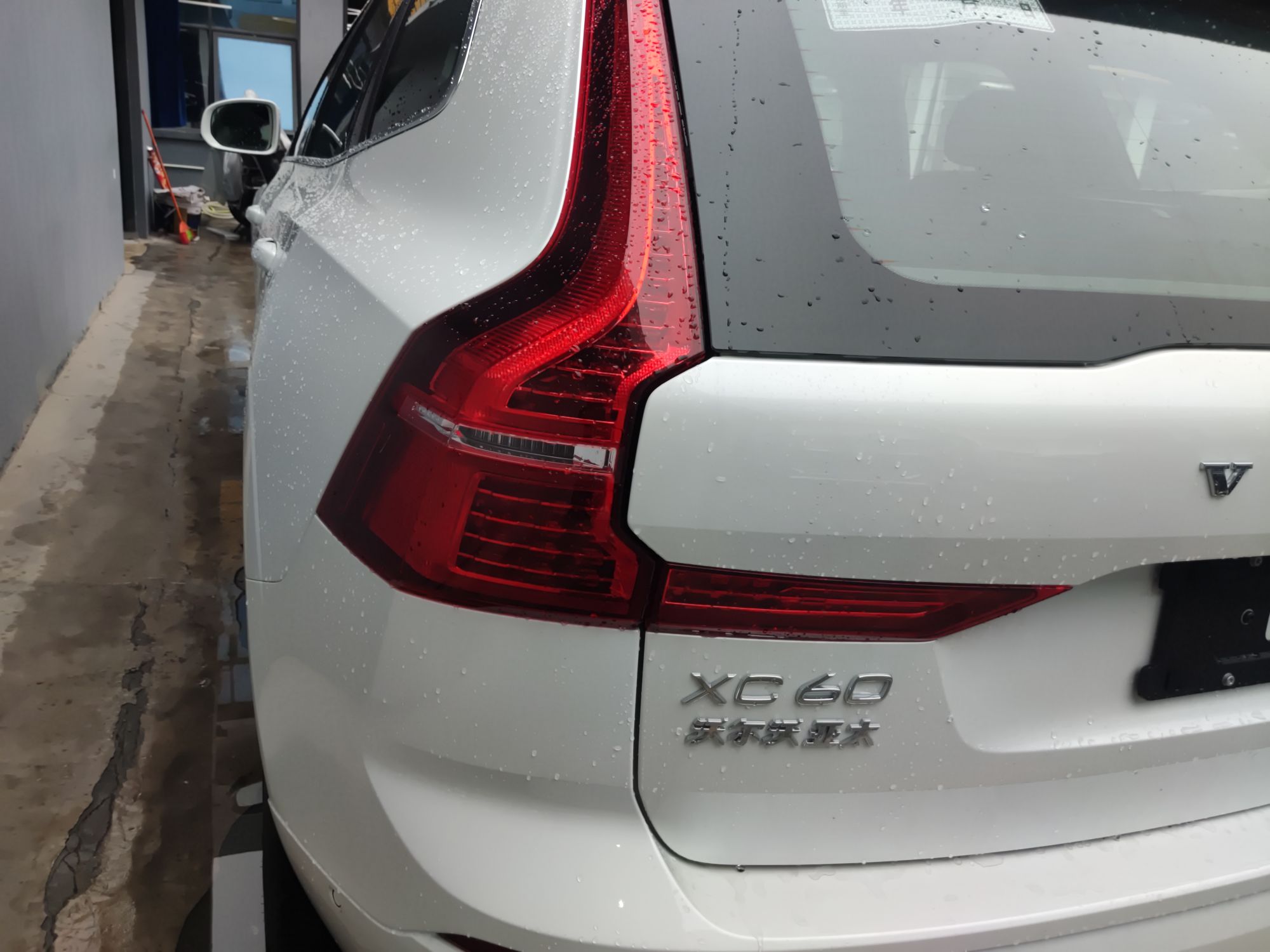 沃尔沃XC60新能源 2023款 T8 插电混动 长续航四驱智远豪华版