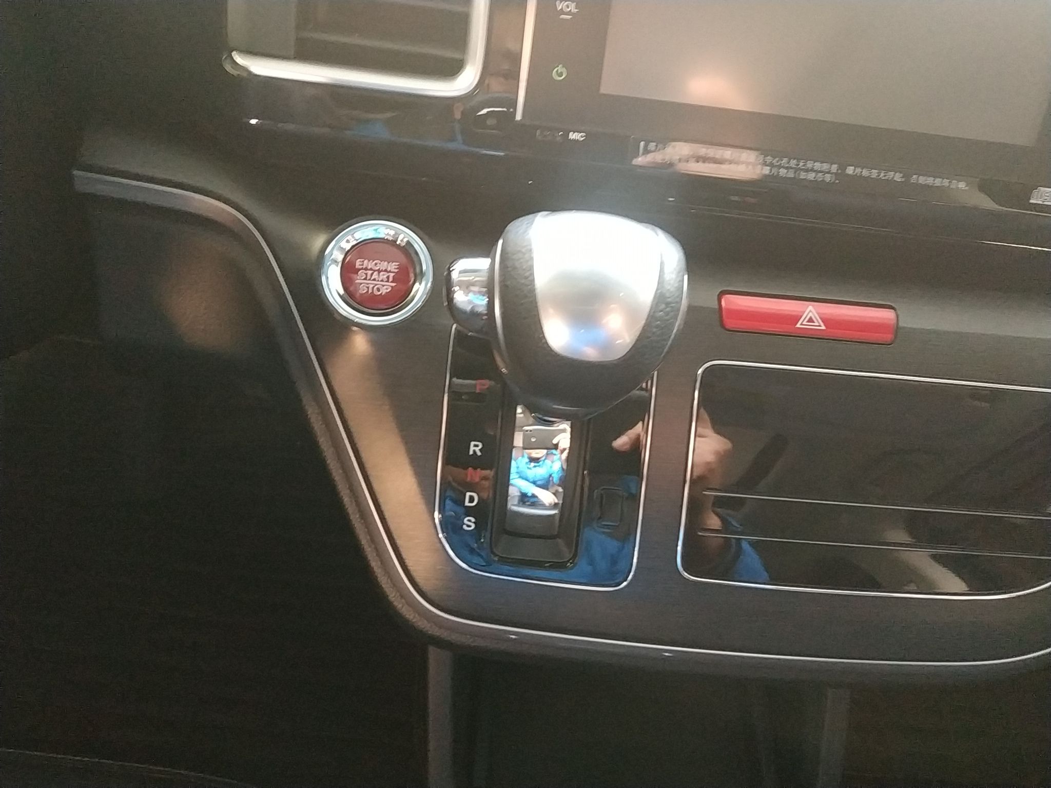 本田 艾力绅 2016款 2.4L 至尊版