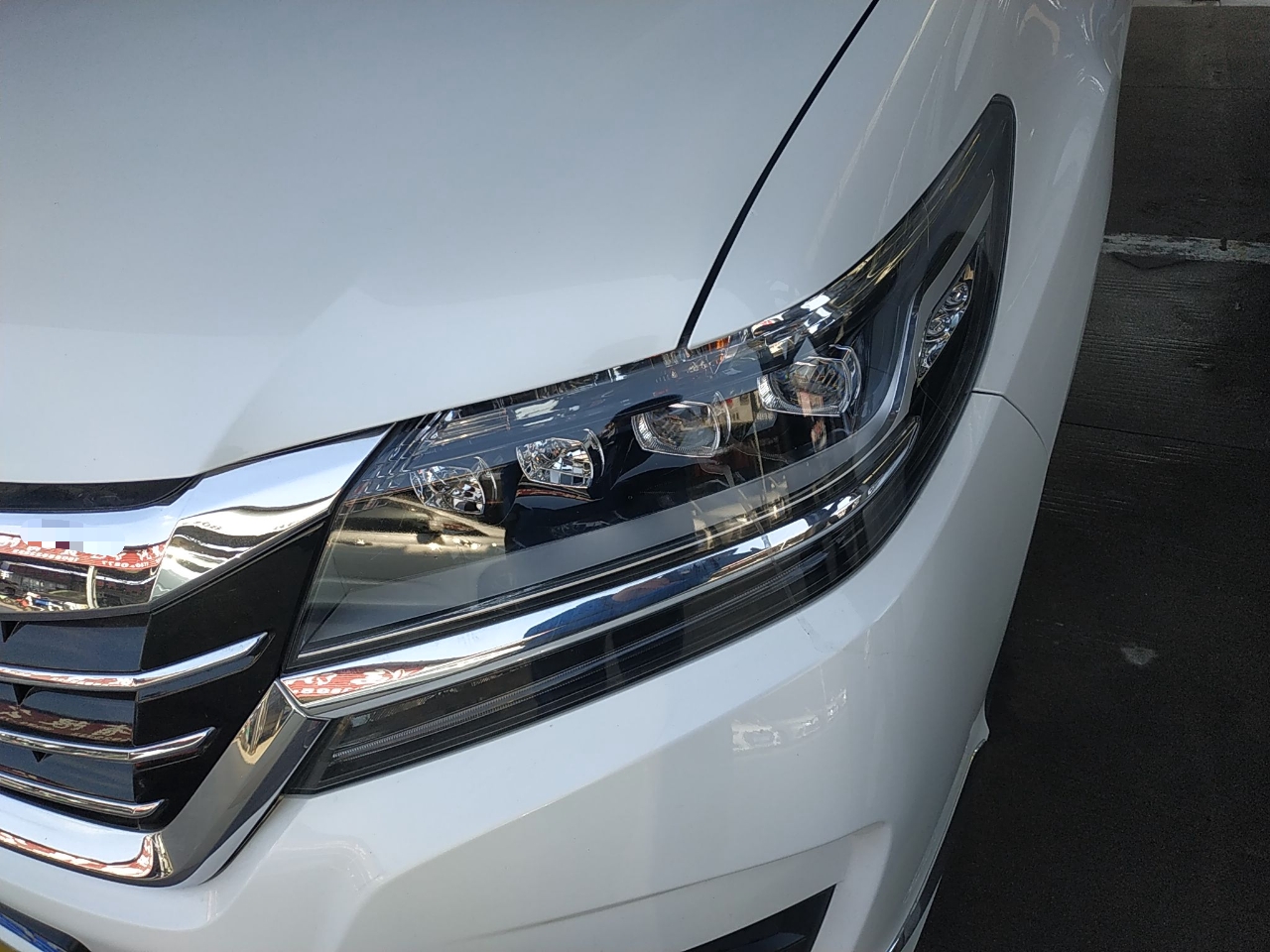 本田 艾力绅 2016款 2.4L 至尊版