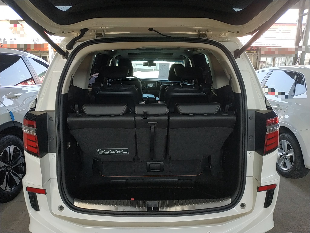 本田 艾力绅 2016款 2.4L 至尊版