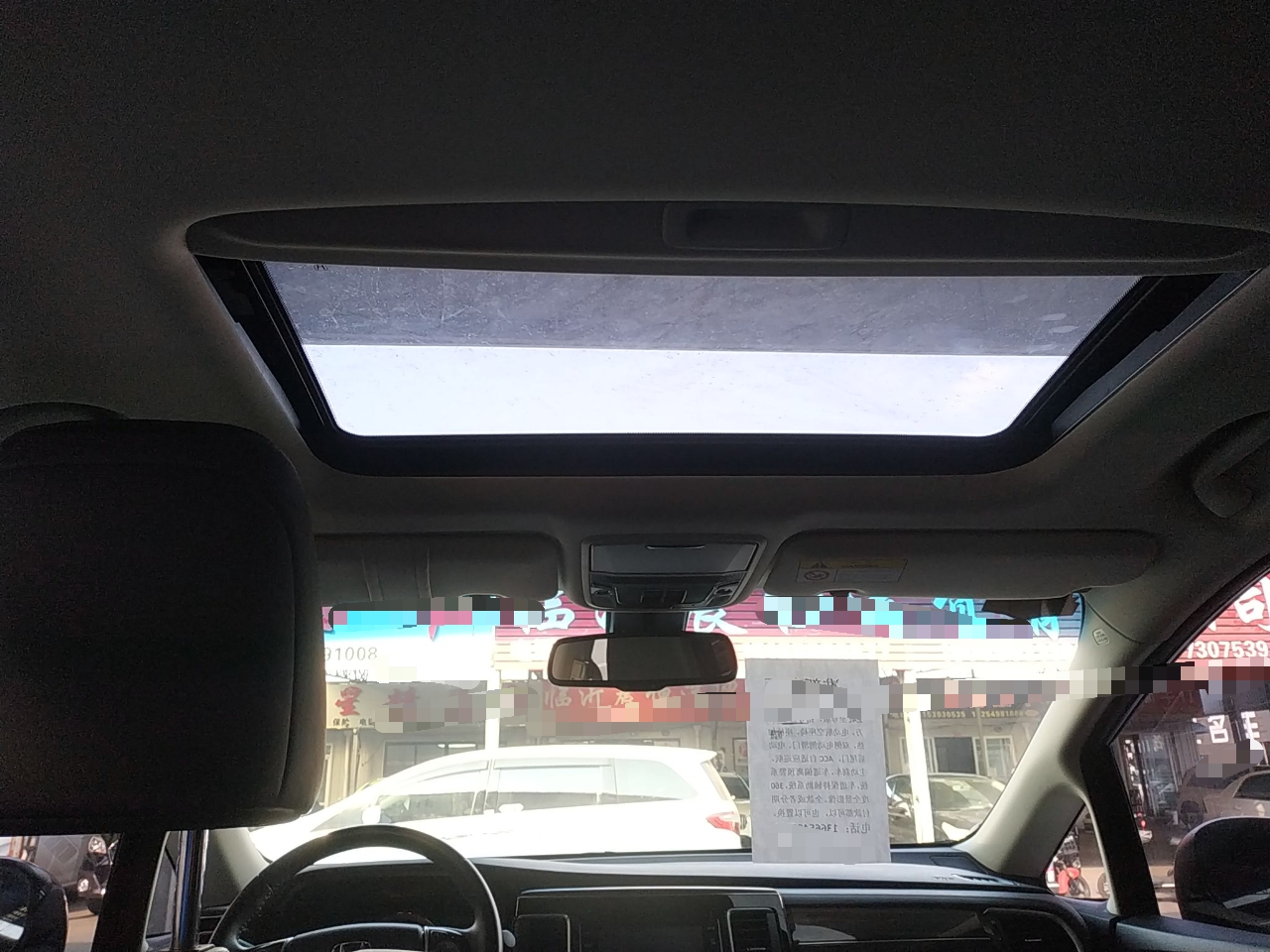 本田 艾力绅 2016款 2.4L 至尊版