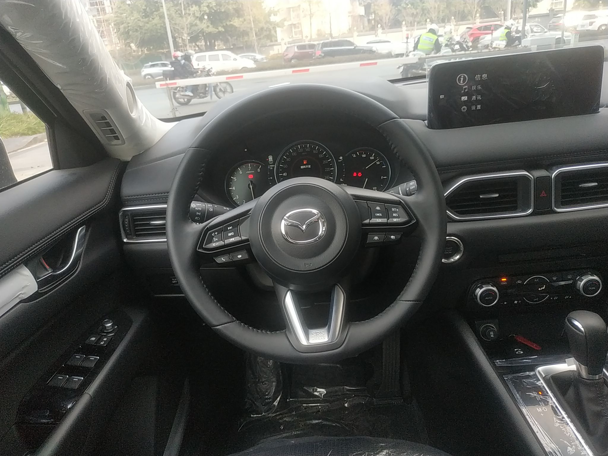 马自达CX-5 2022款 2.5L 自动两驱智慧型