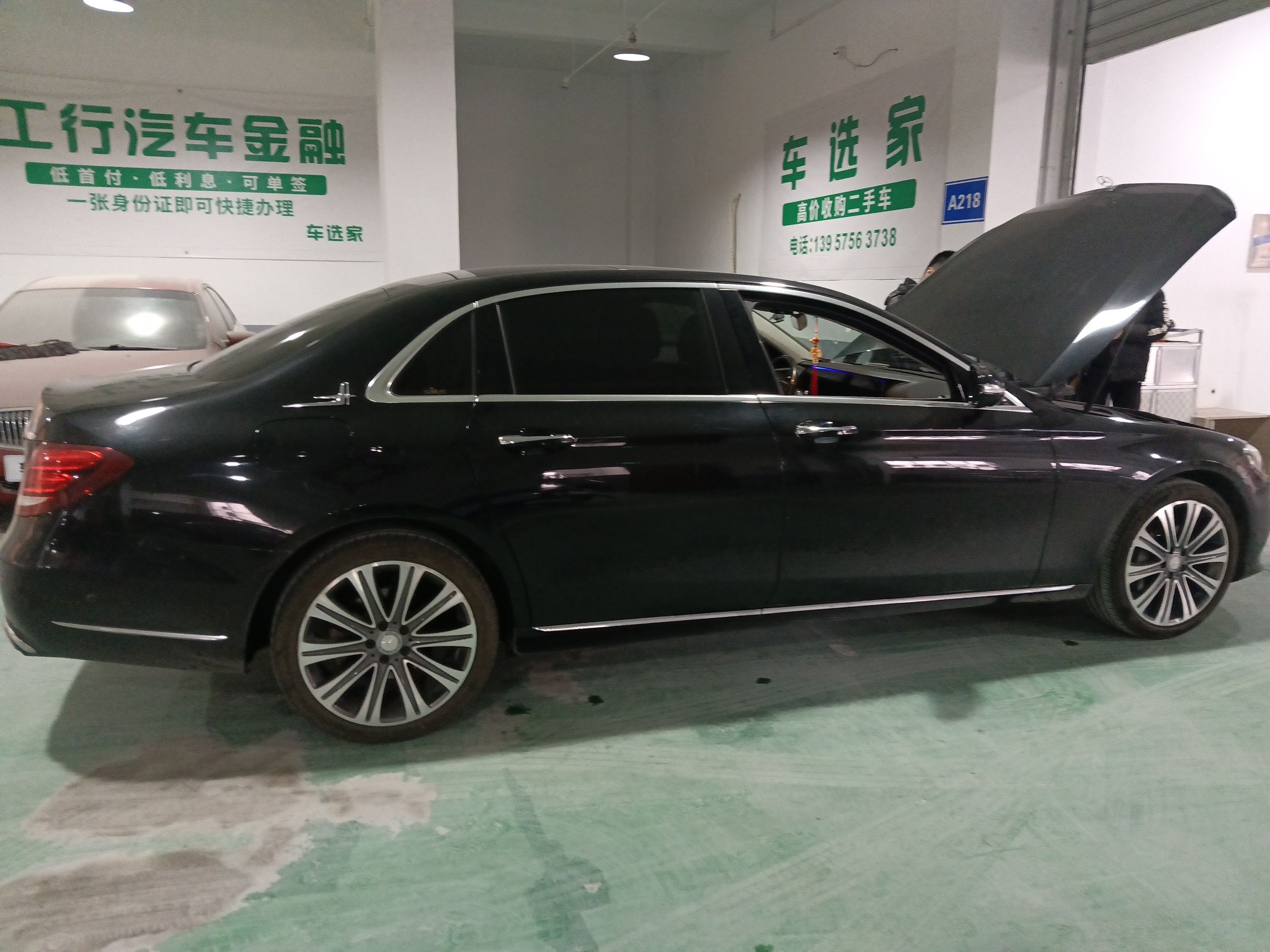 奔驰E级 2016款 E 300 L 时尚型