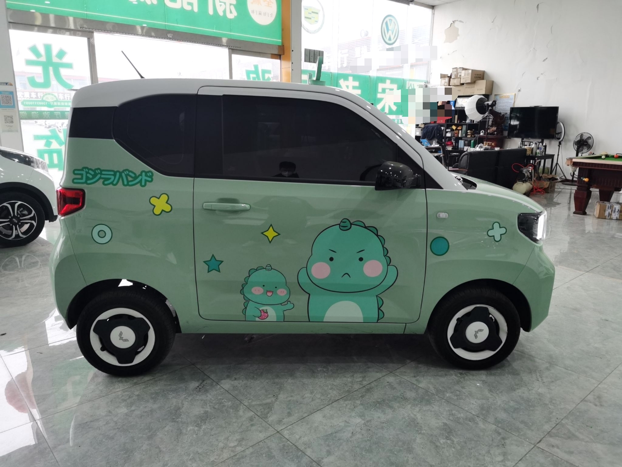 五菱汽车 宏光MINI EV 2021款 马卡龙时尚款 磷酸铁锂