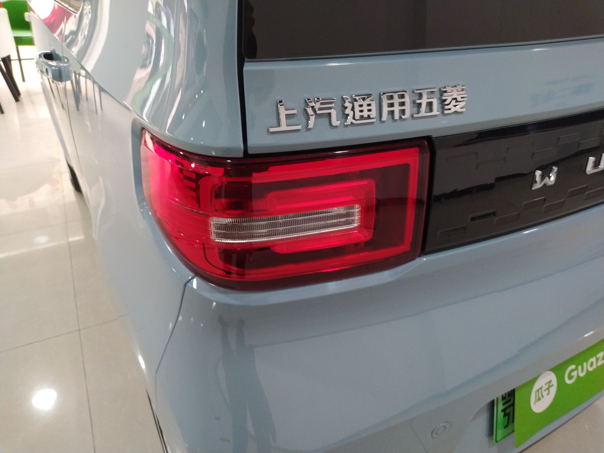 五菱汽车 宏光MINI EV 2022款 轻松款 三元锂