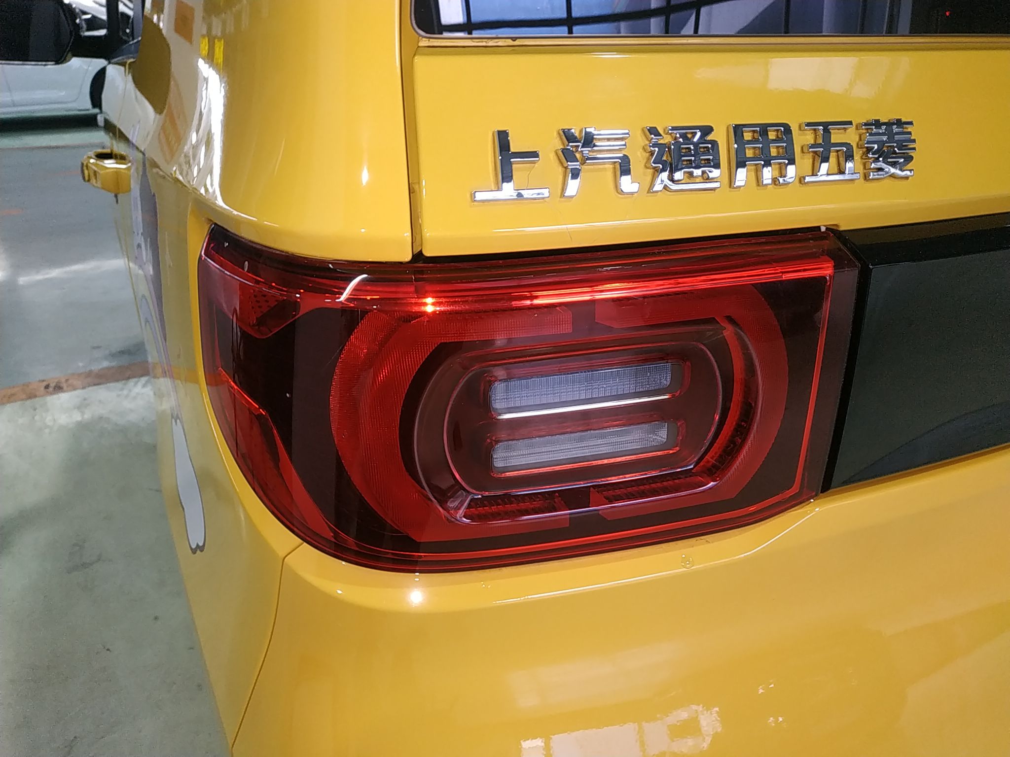 五菱汽车 宏光MINI EV 2021款 马卡龙时尚款 磷酸铁锂