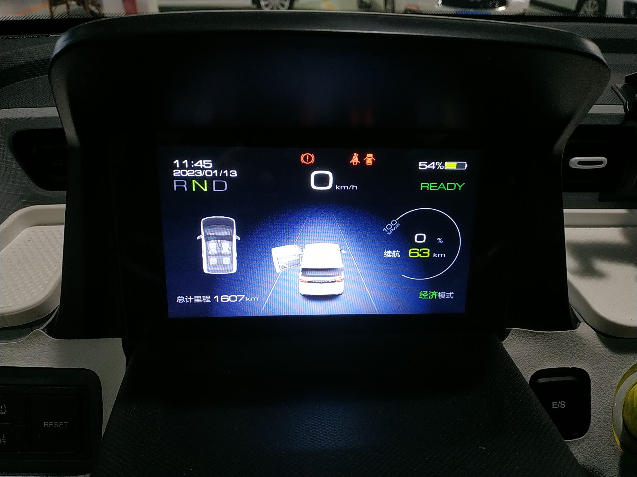 五菱汽车 宏光MINI EV 2021款 马卡龙时尚款 磷酸铁锂