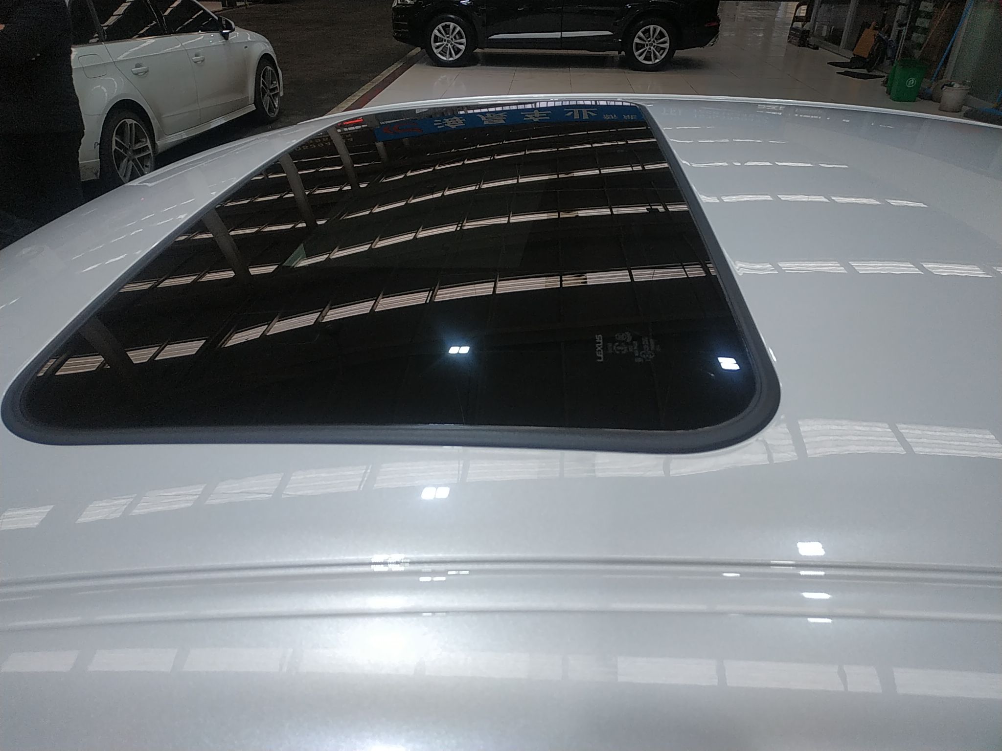 雷克萨斯ES 2018款 200 卓越版 国V