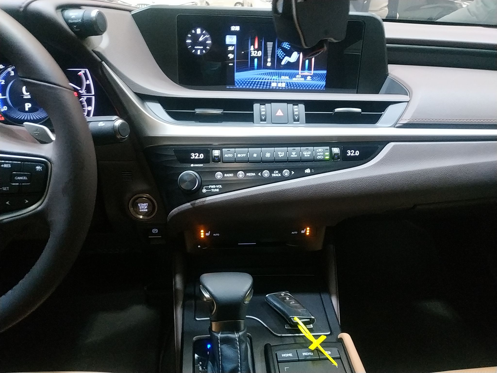 雷克萨斯ES 2018款 200 卓越版 国V