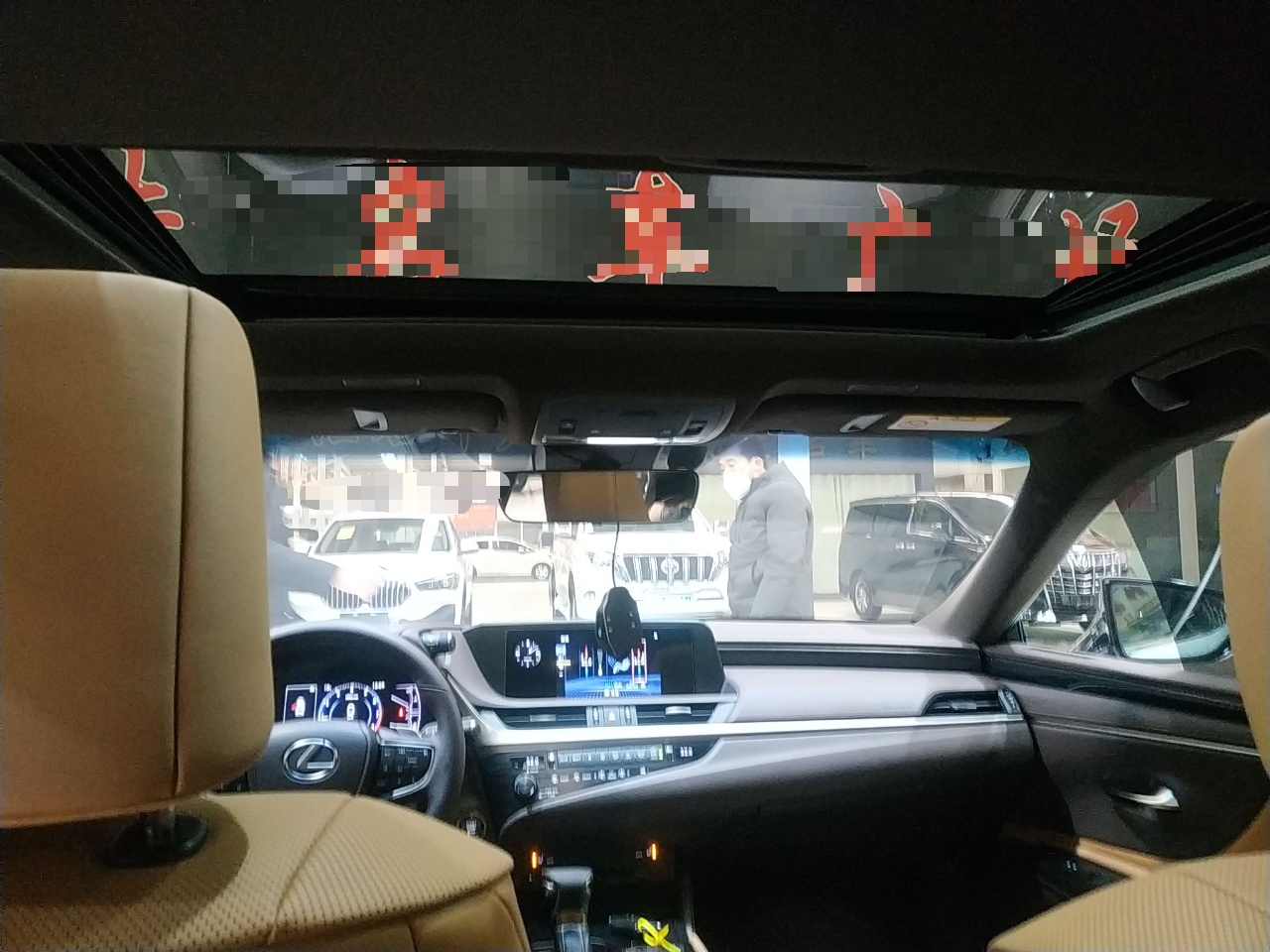 雷克萨斯ES 2018款 200 卓越版 国V