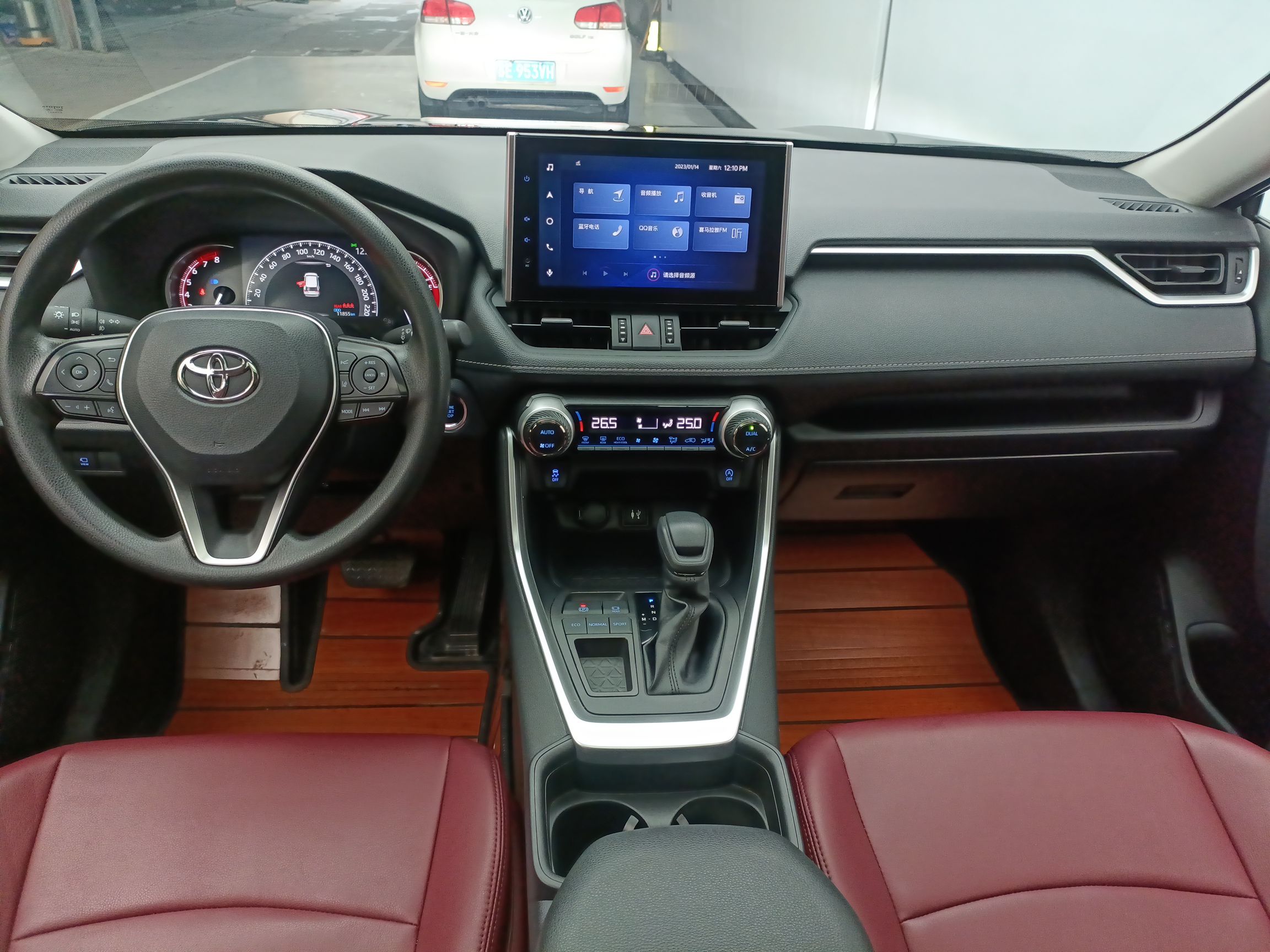 丰田 RAV4 2022款 2.0L CVT两驱风尚版