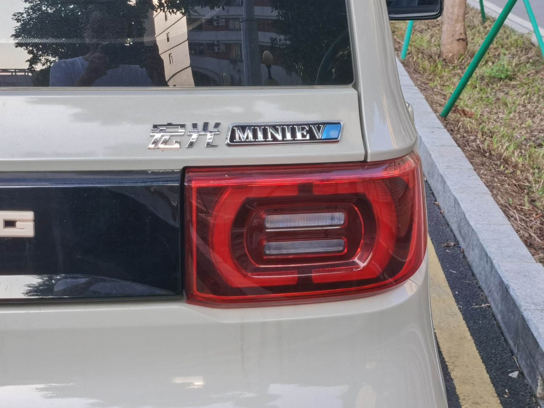 五菱汽车 宏光MINI EV 2022款 马卡龙臻享款 磷酸铁锂