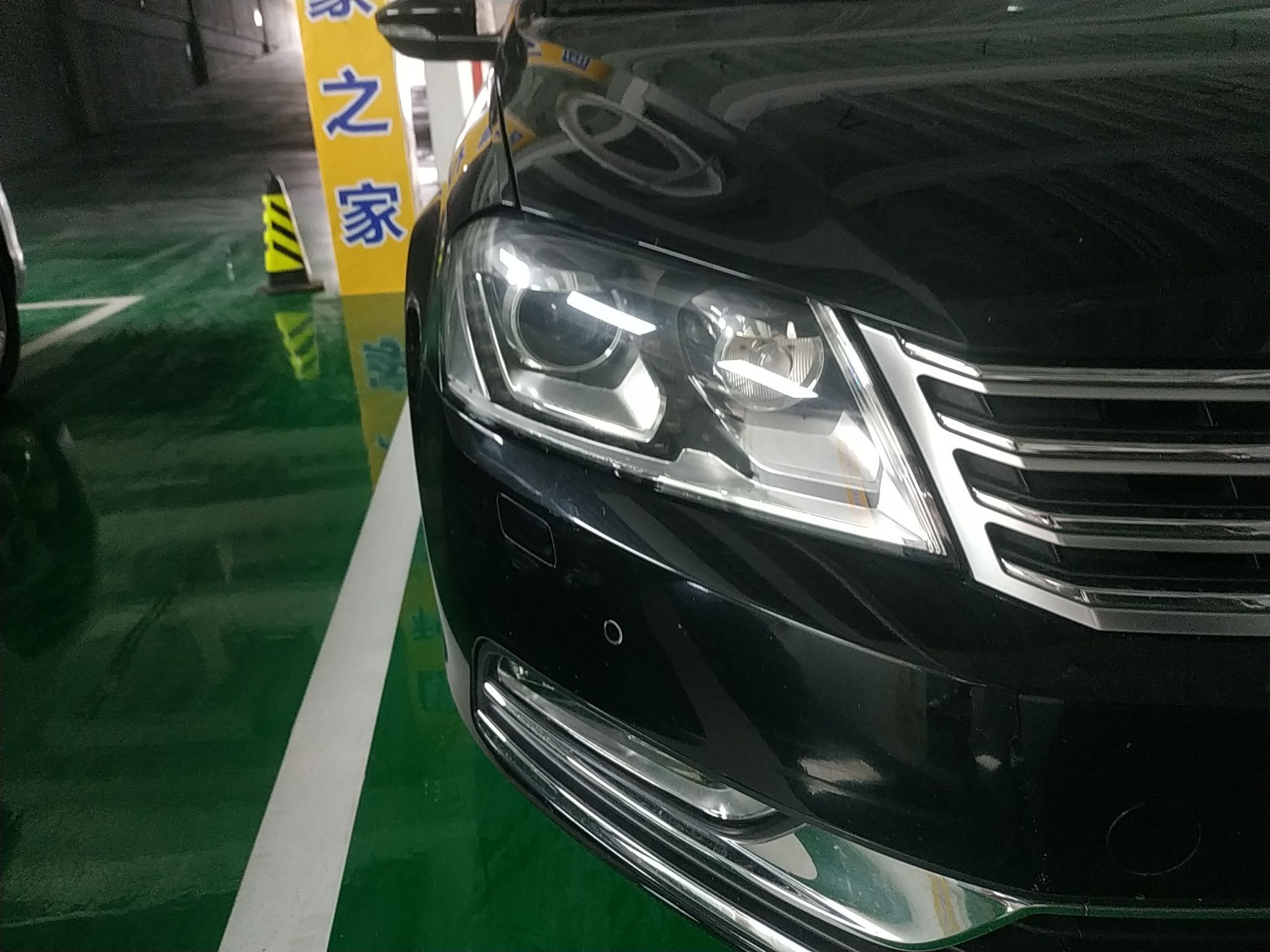 大众 迈腾 2015款 改款 1.8TSI 豪华型