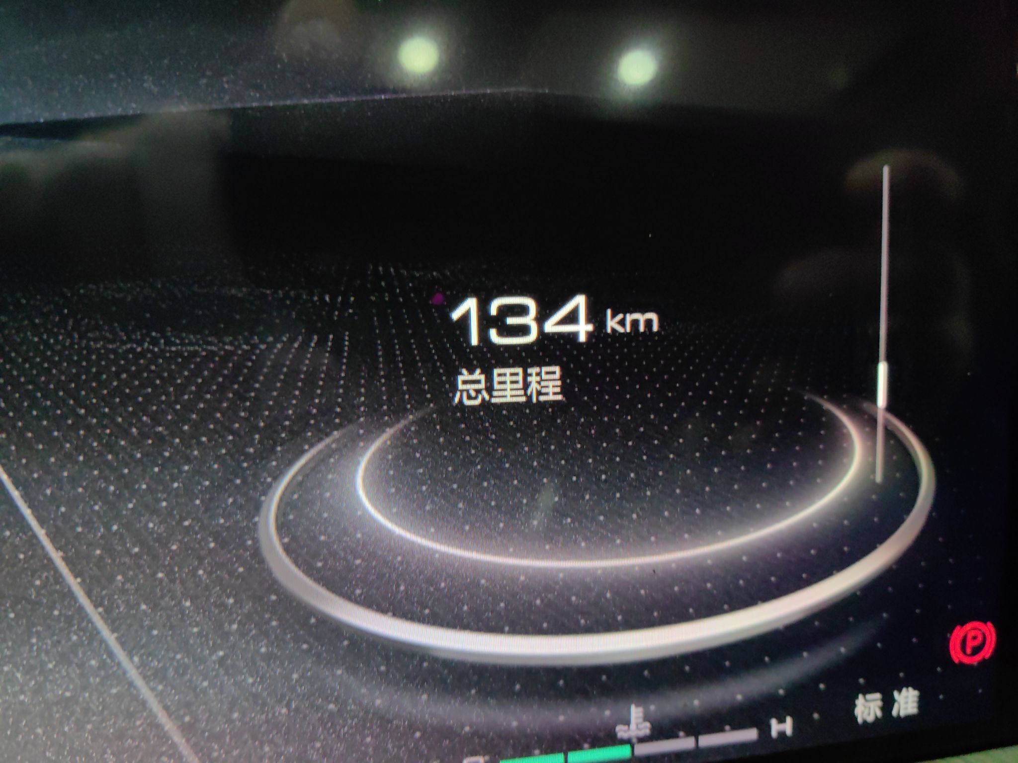 坦克500 2022款 3.0T 商务版 造境型 5座