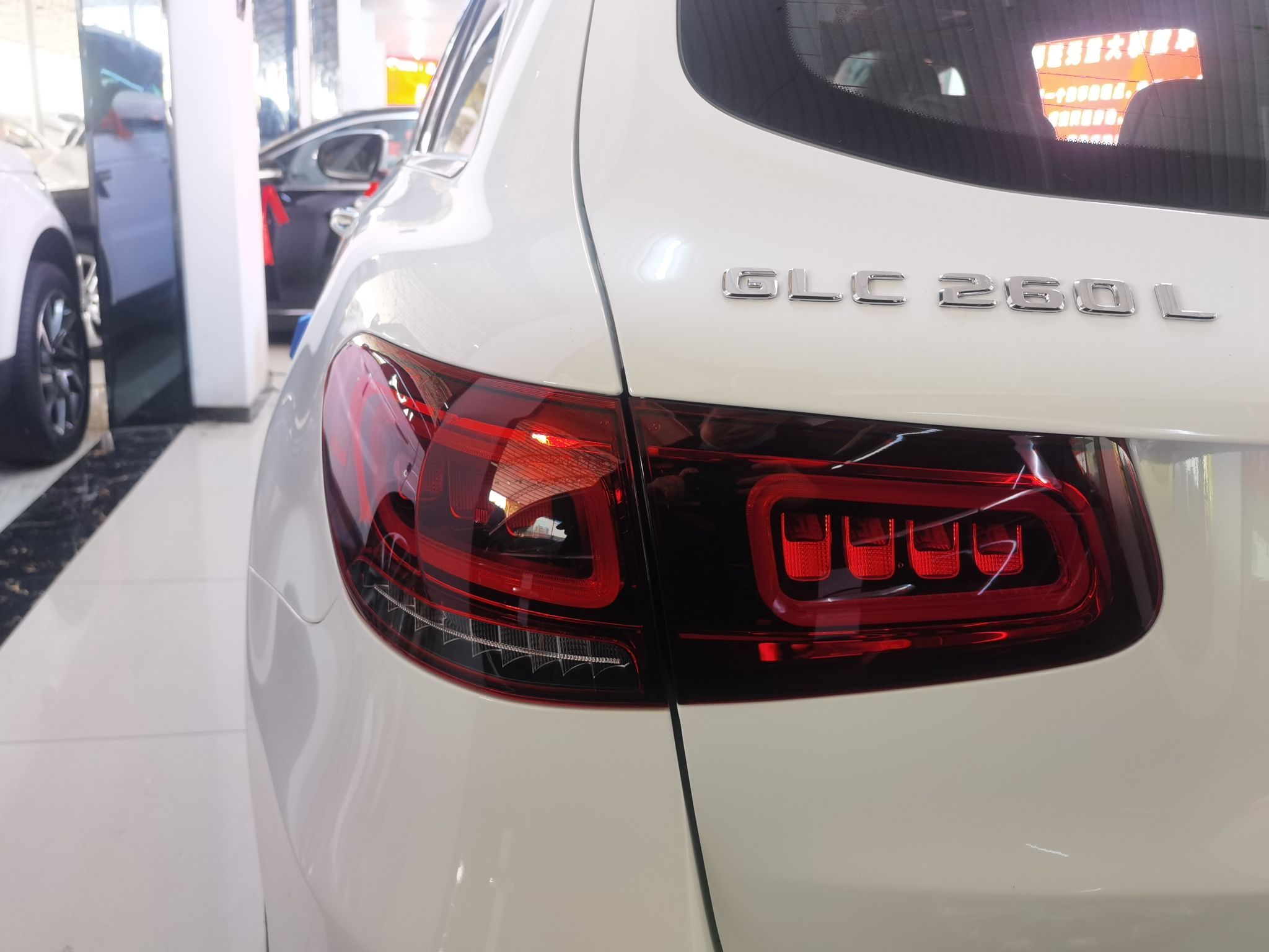 奔驰GLC级 2022款 改款二 GLC 260 L 4MATIC 豪华型