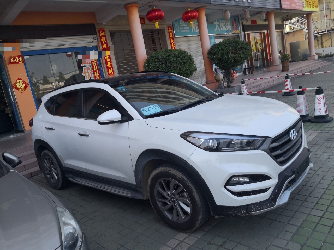 现代 途胜 2015款 2.0L 自动两驱智能型