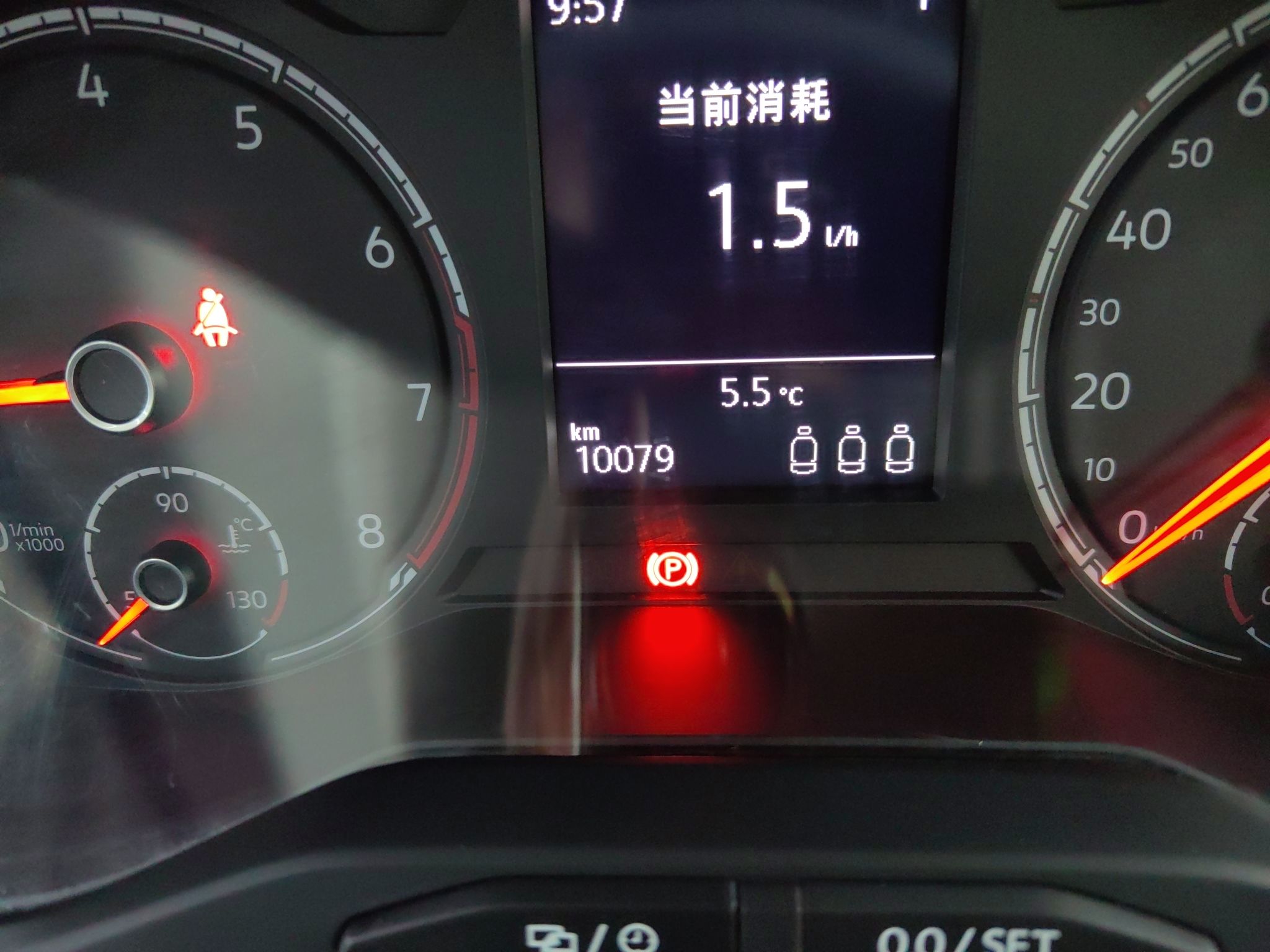 大众POLO 2019款 Plus 1.5L 自动全景乐享版