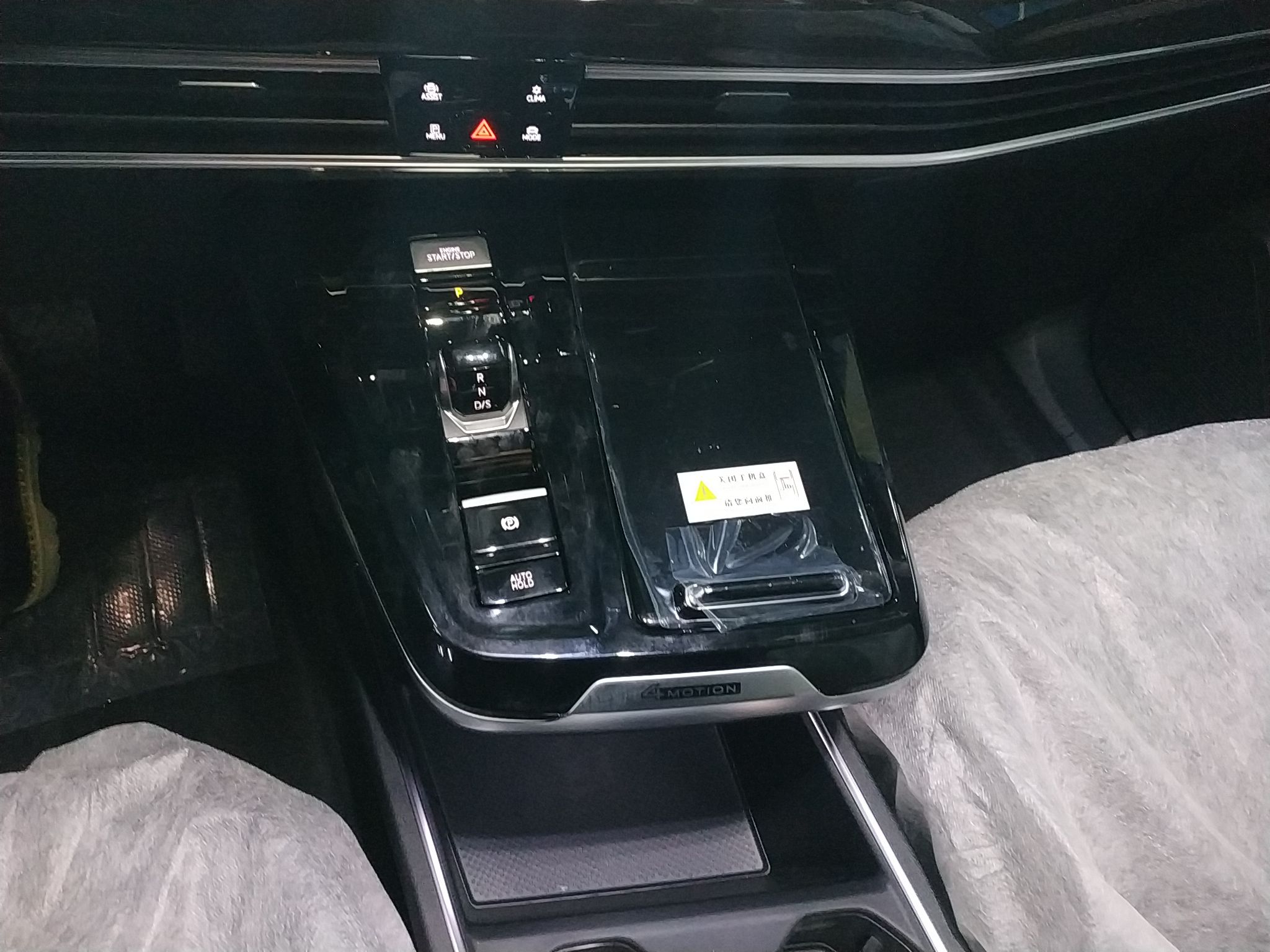 大众 揽境 2022款 380TSI 四驱豪华佳境版Pro 6座