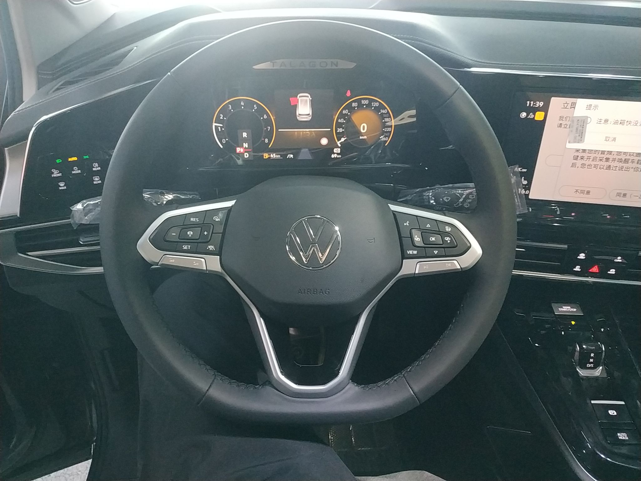 大众 揽境 2022款 380TSI 四驱豪华佳境版Pro 6座