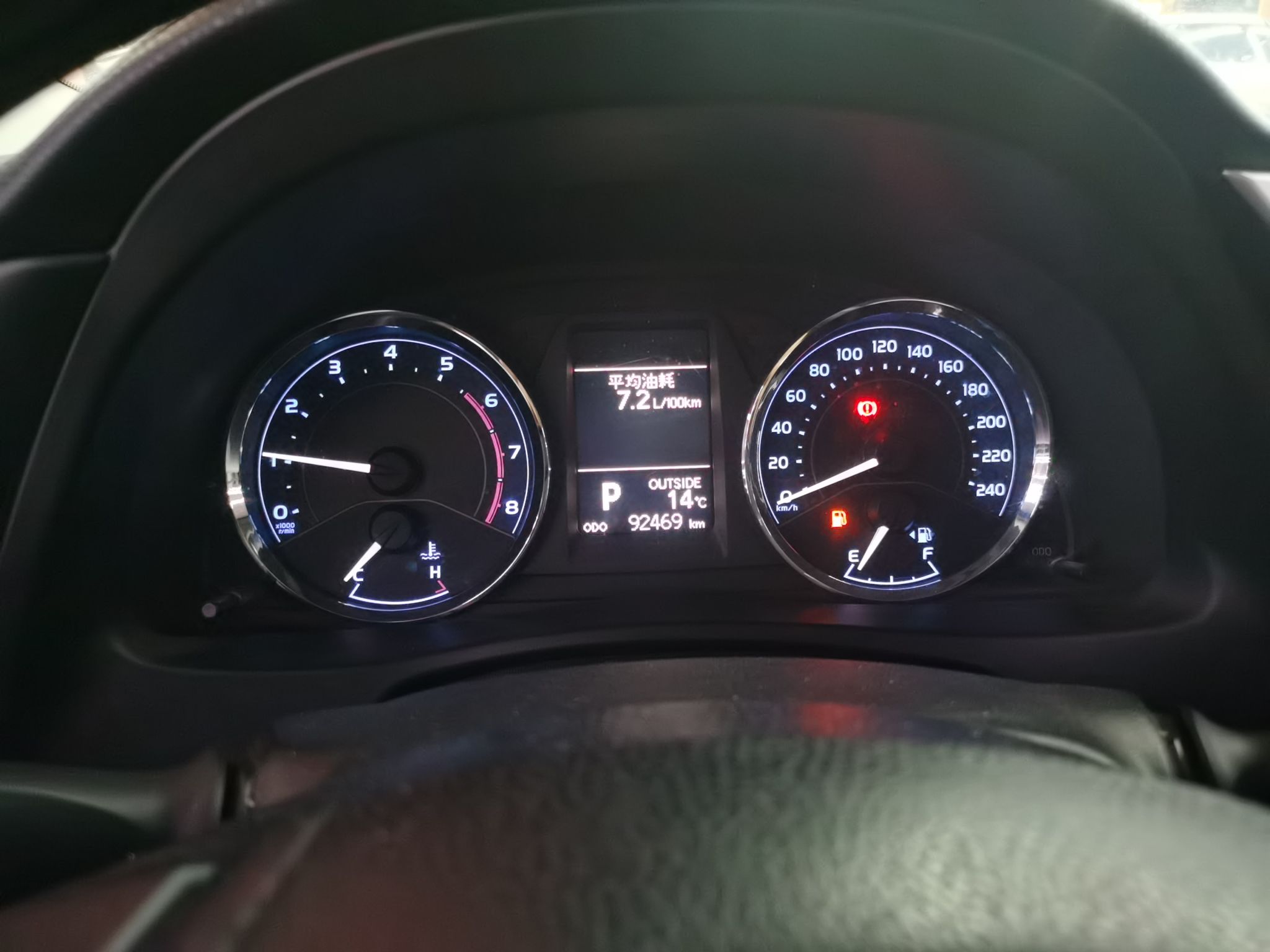 丰田 卡罗拉 2017款 改款 1.2T S-CVT GL-i