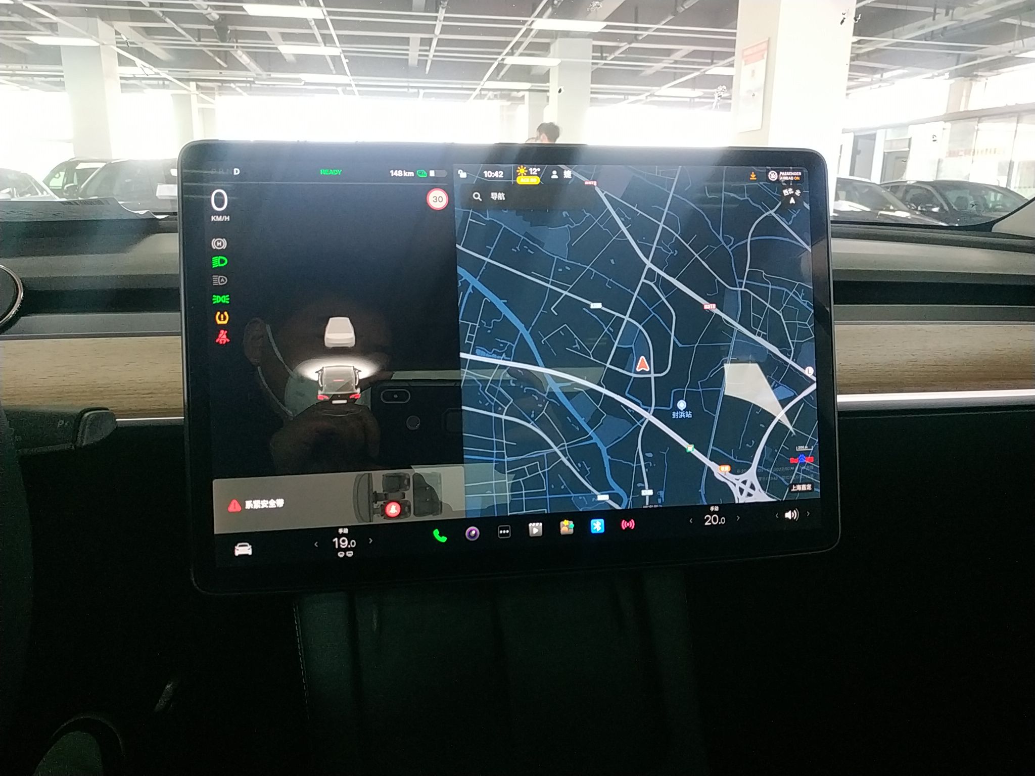 特斯拉 Model Y 2021款 长续航全轮驱动版