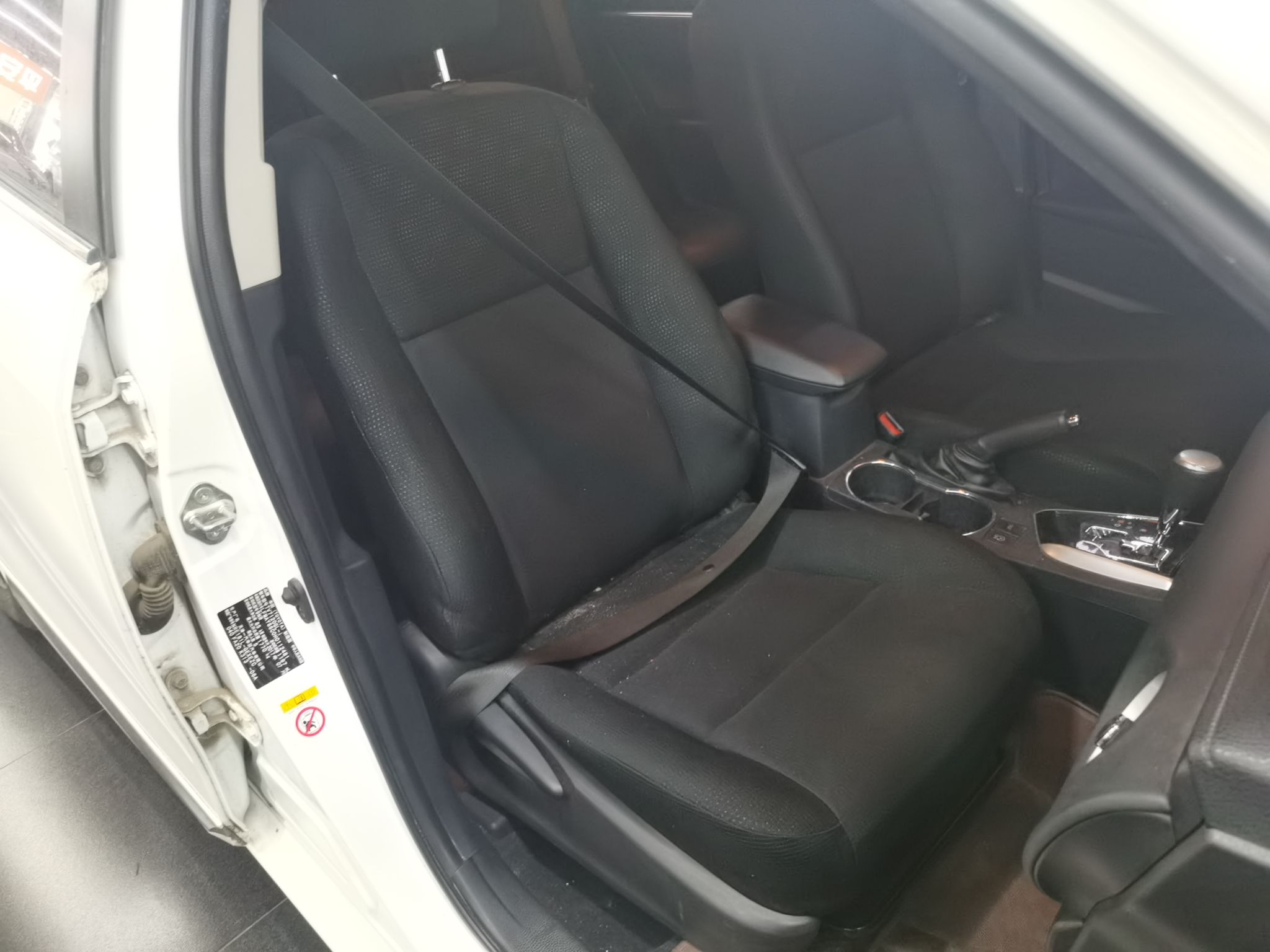 丰田 卡罗拉 2017款 改款 1.2T S-CVT GL-i