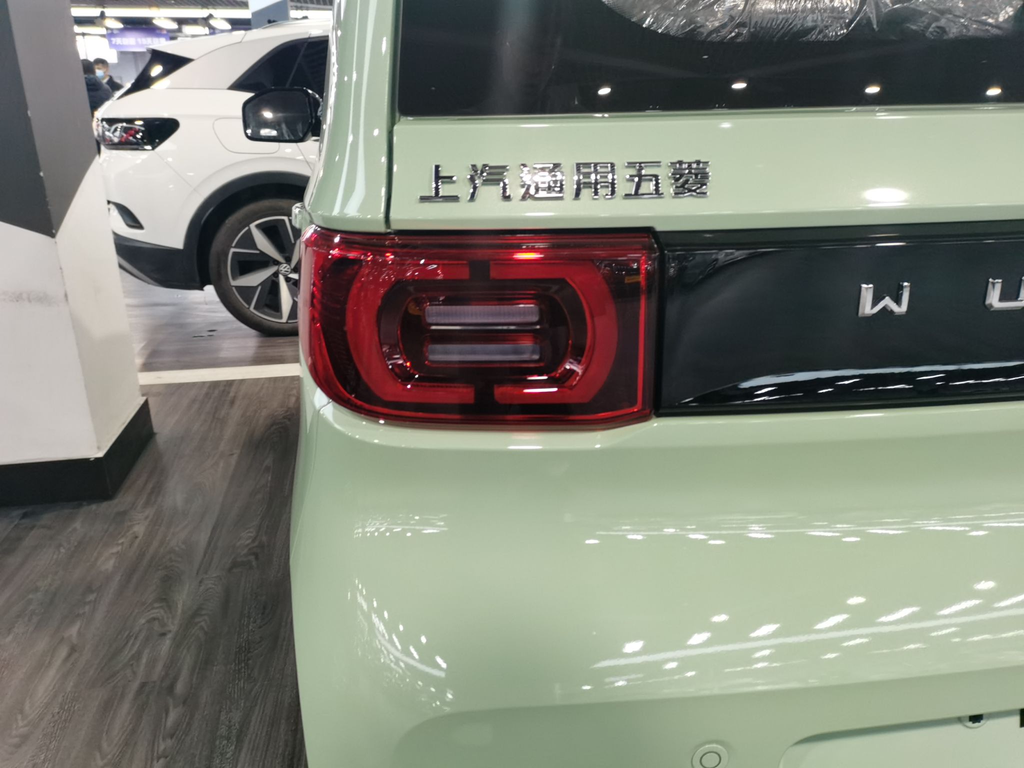 五菱汽车 宏光MINI EV 2022款 马卡龙时尚款 磷酸铁锂