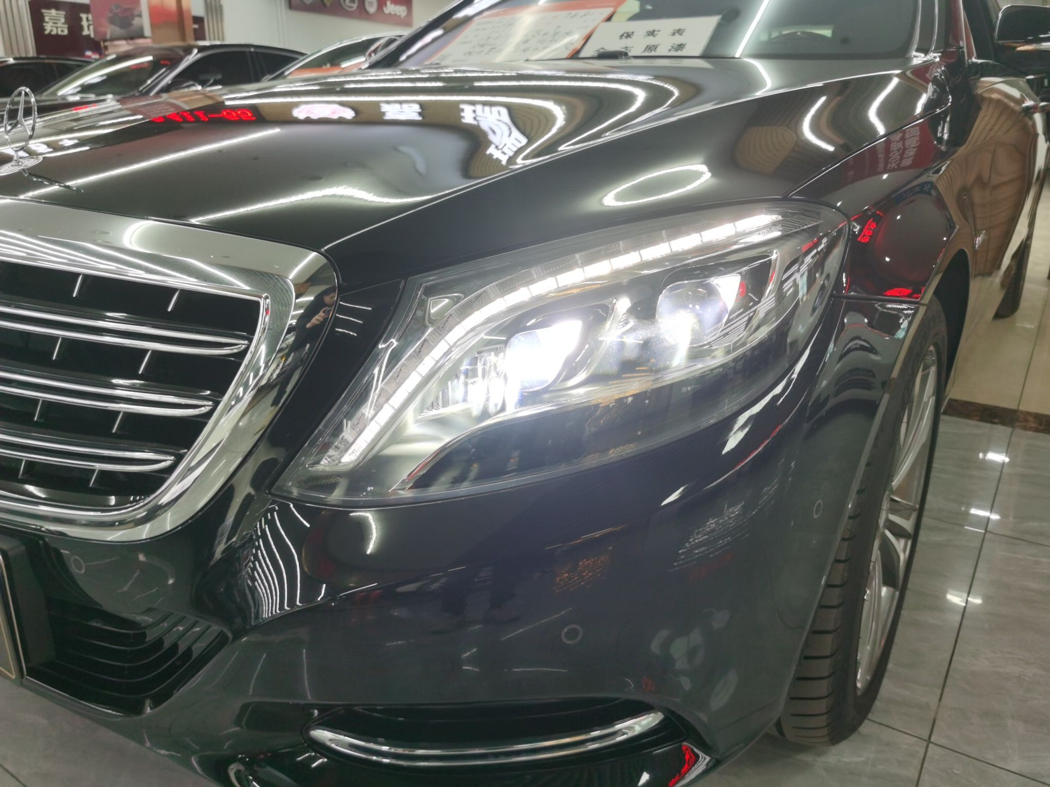 奔驰 迈巴赫S级 2016款 S 400 4MATIC