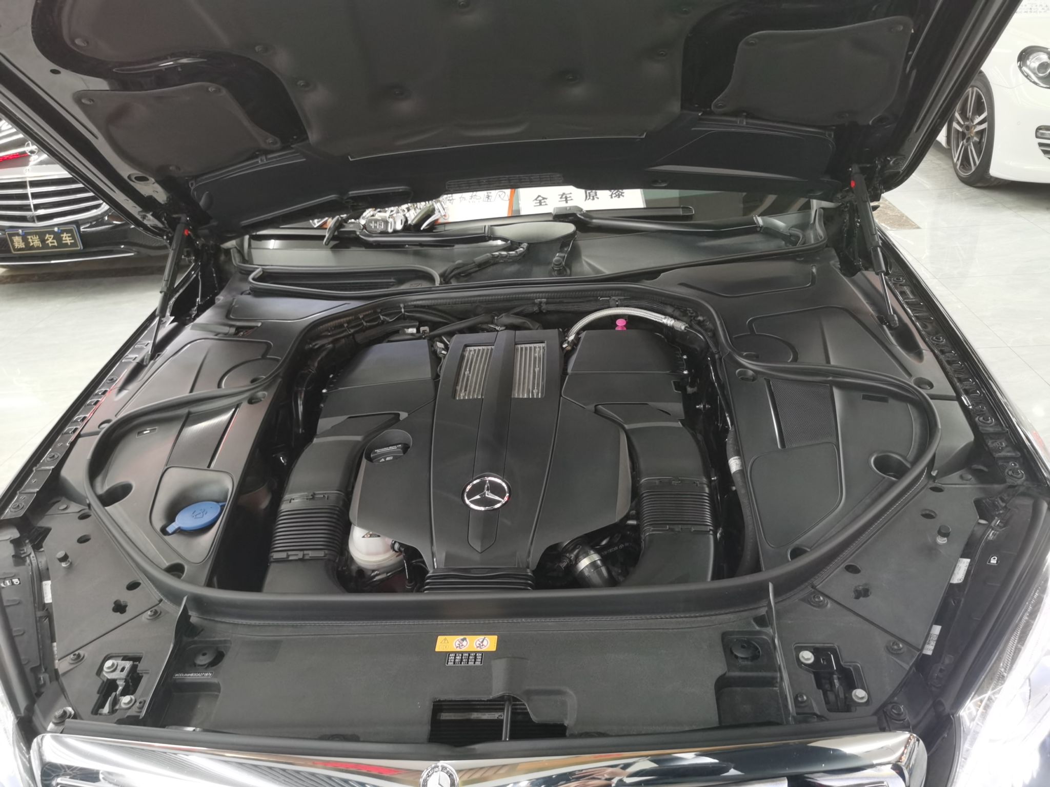 奔驰 迈巴赫S级 2016款 S 400 4MATIC